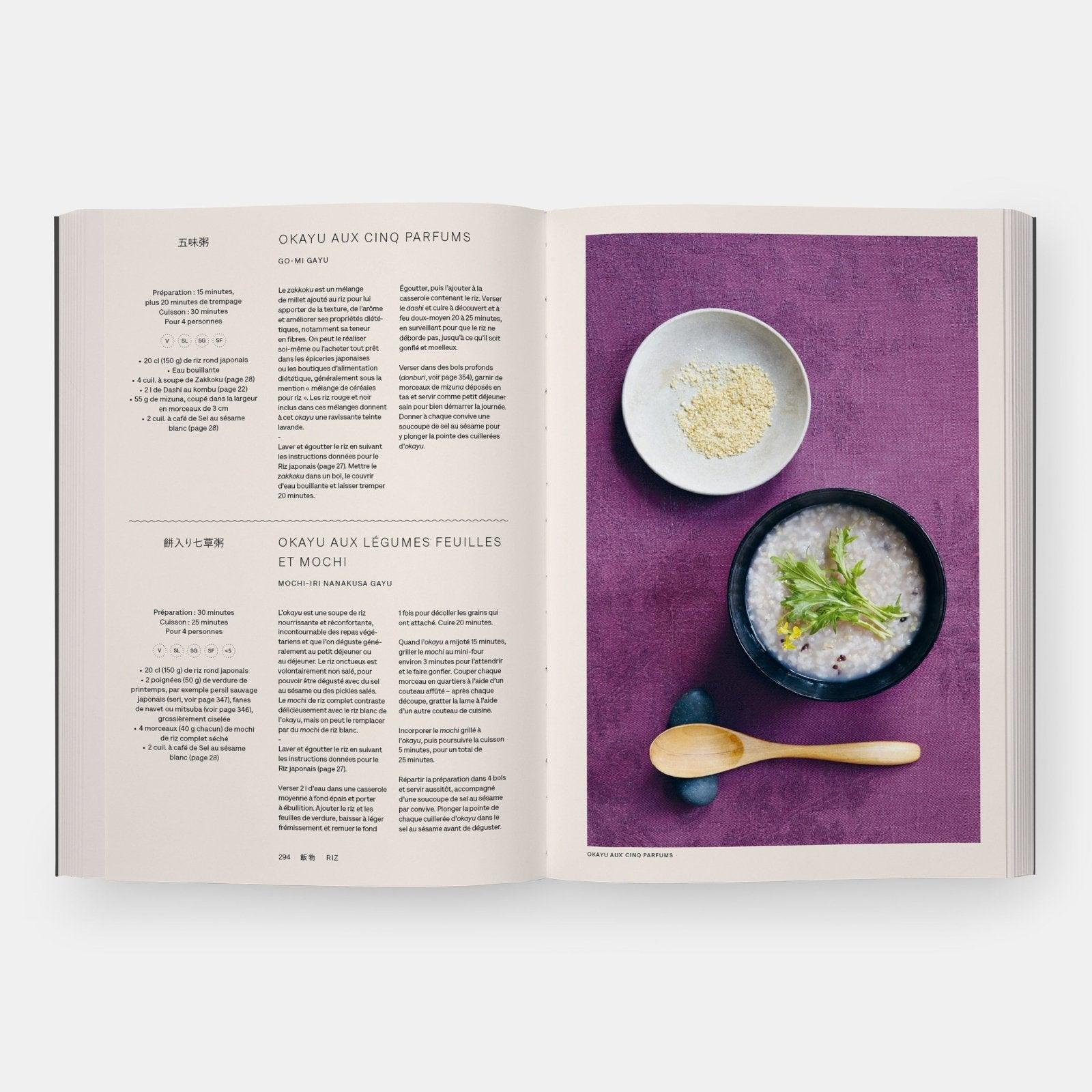 Japon : le livre de la cuisine végétarienne ⋅ Phaidon - Image 4