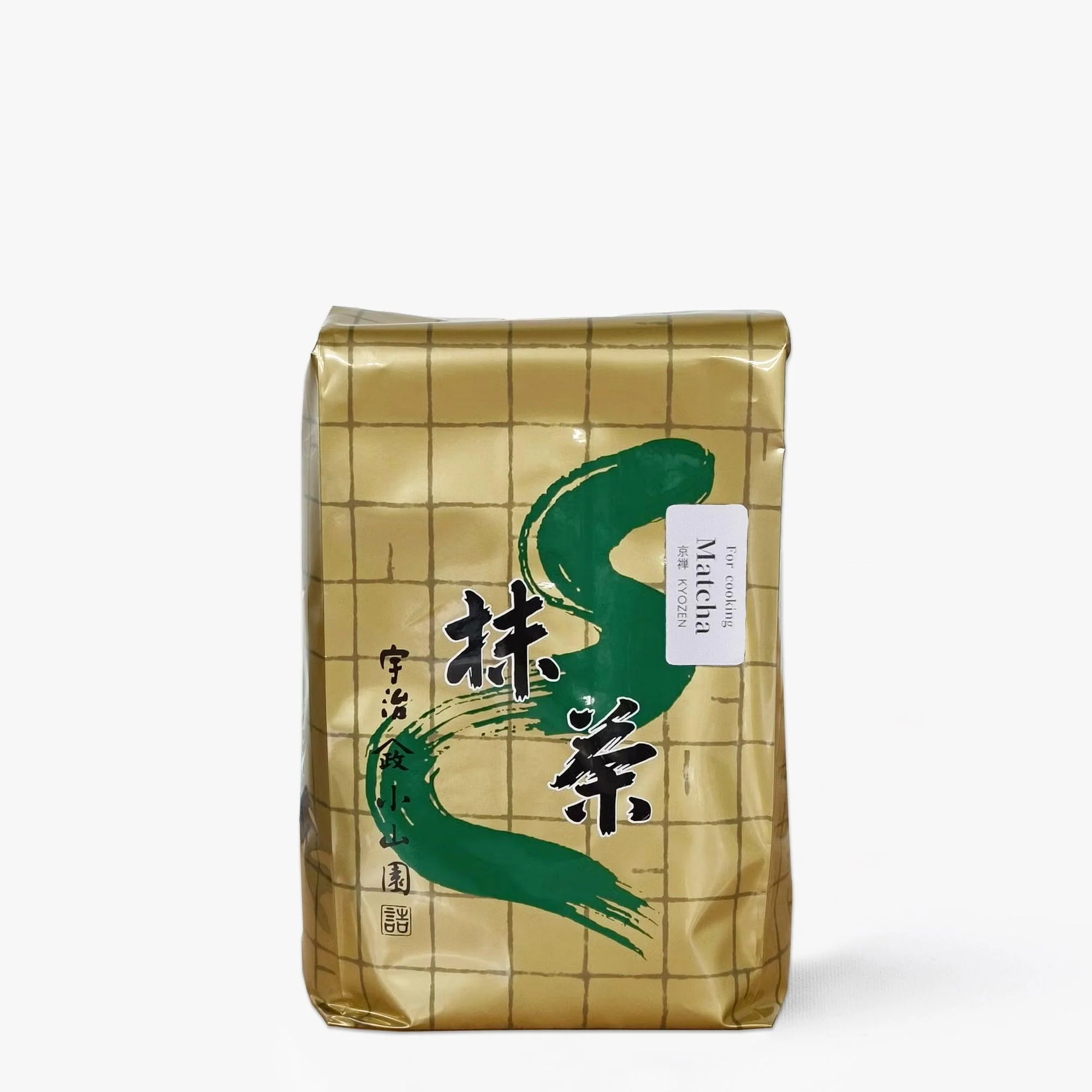 Thé matcha de cuisine Kyozen d'Uji de Kyoto ⋅ Yamamasa Koyamaen ⋅ 1kg