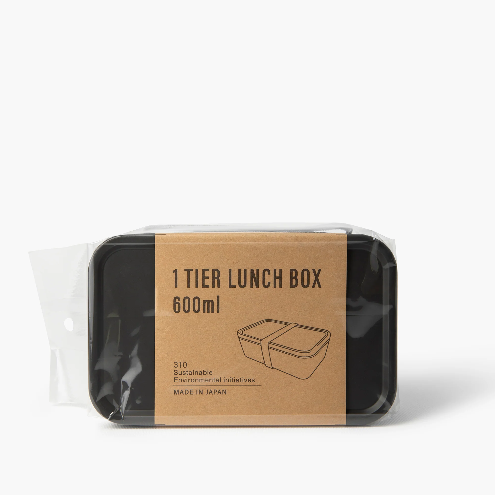 Boîte à bento anthracite 600ml ⋅ Ippinsha - Image 2