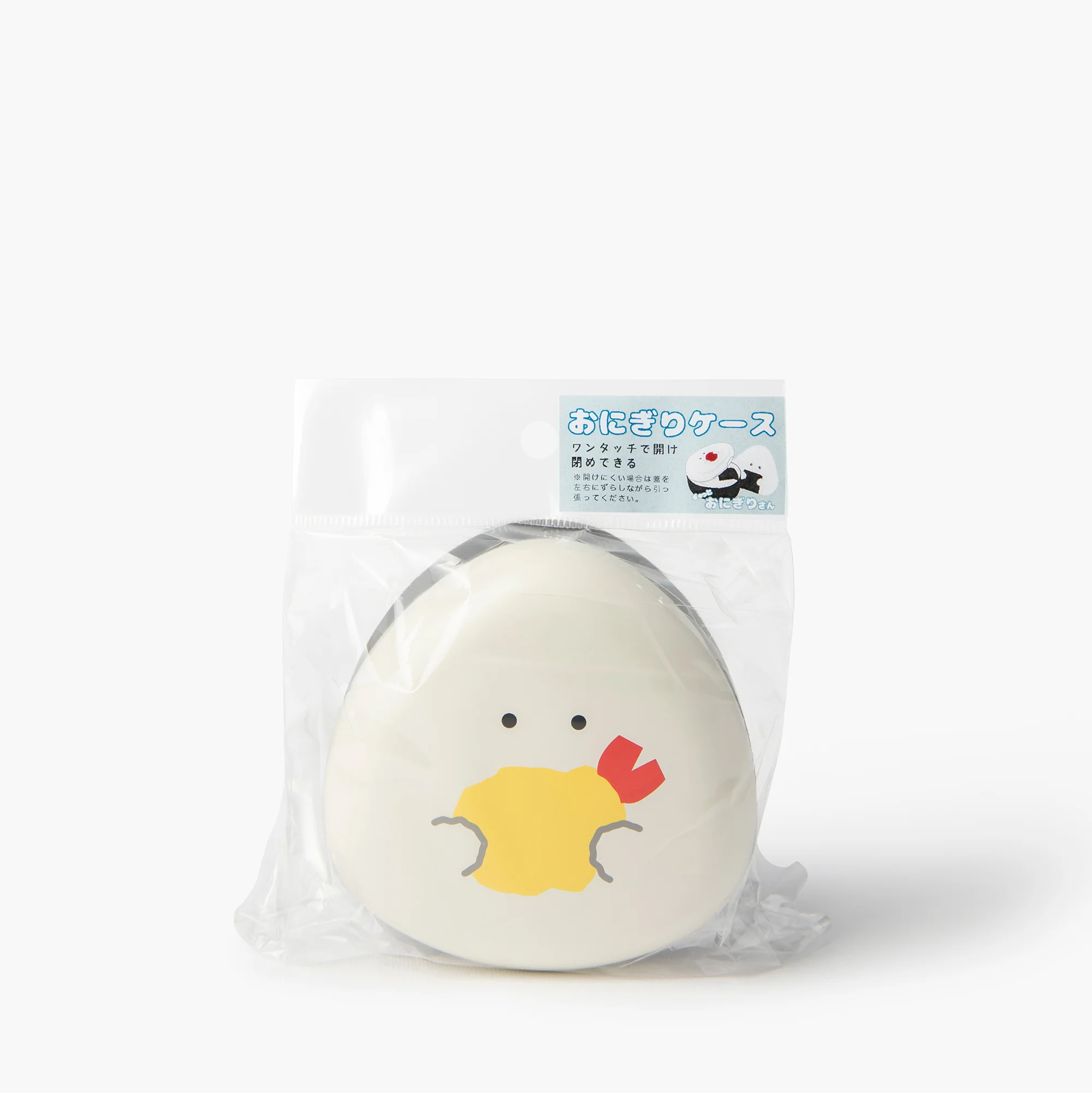 Etui à onigiri Tempura 90mm ⋅ Ippinsha - Image 3