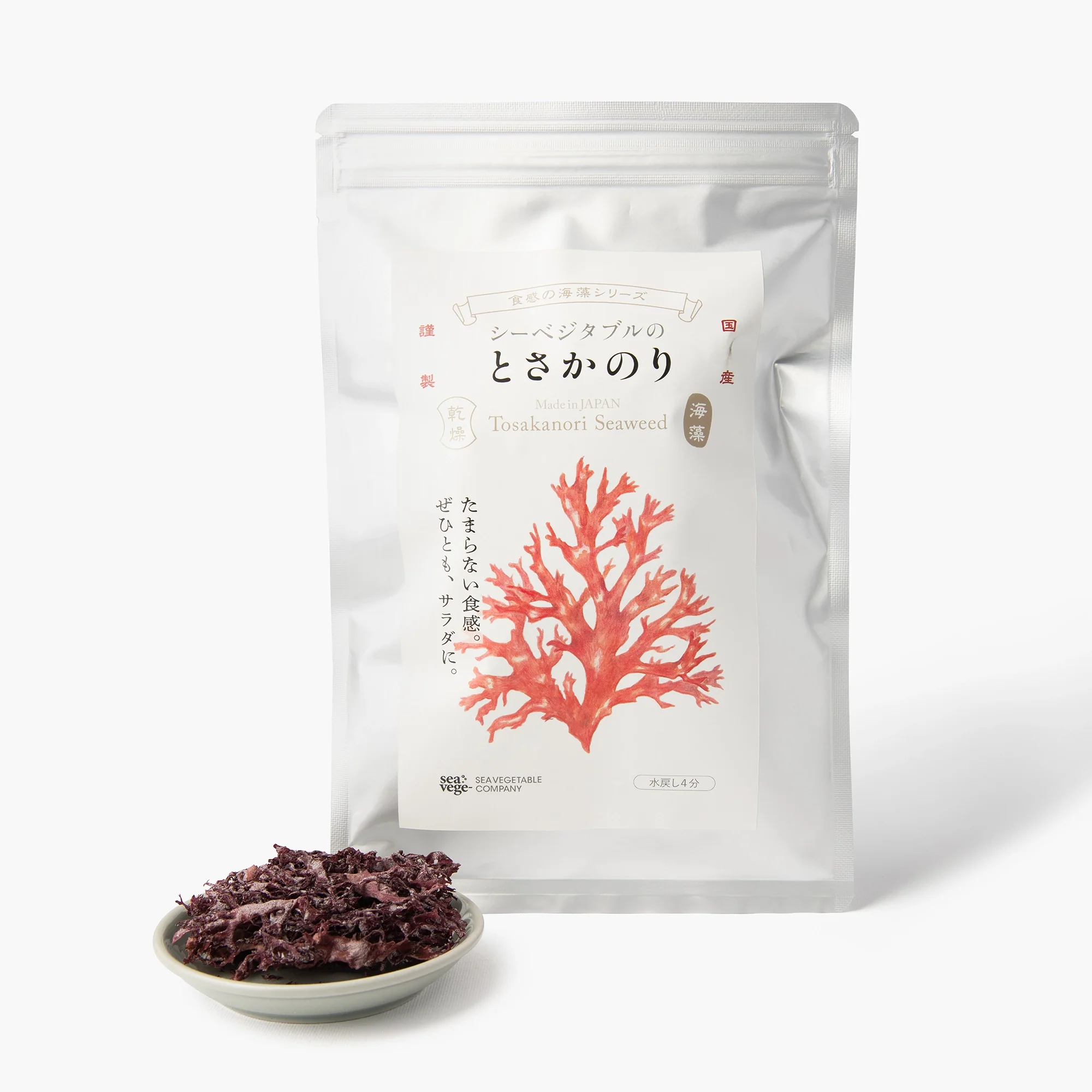 Algue Tosakanori déshydratée ⋅ Sea Vegetable ⋅ 22g