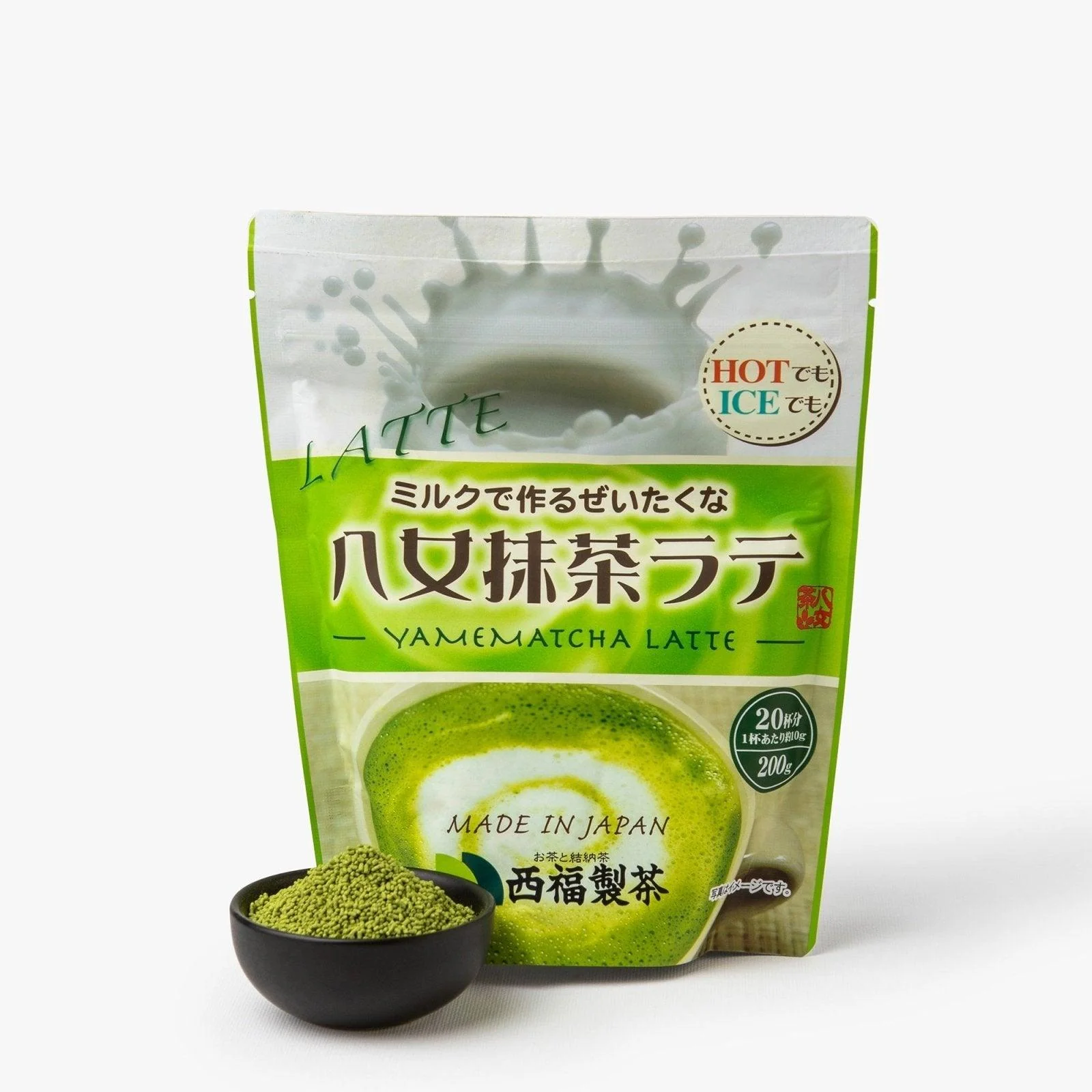 Granulés de matcha de Fukuoka pour Latte ⋅ Nishifuku seicha ⋅ 200g