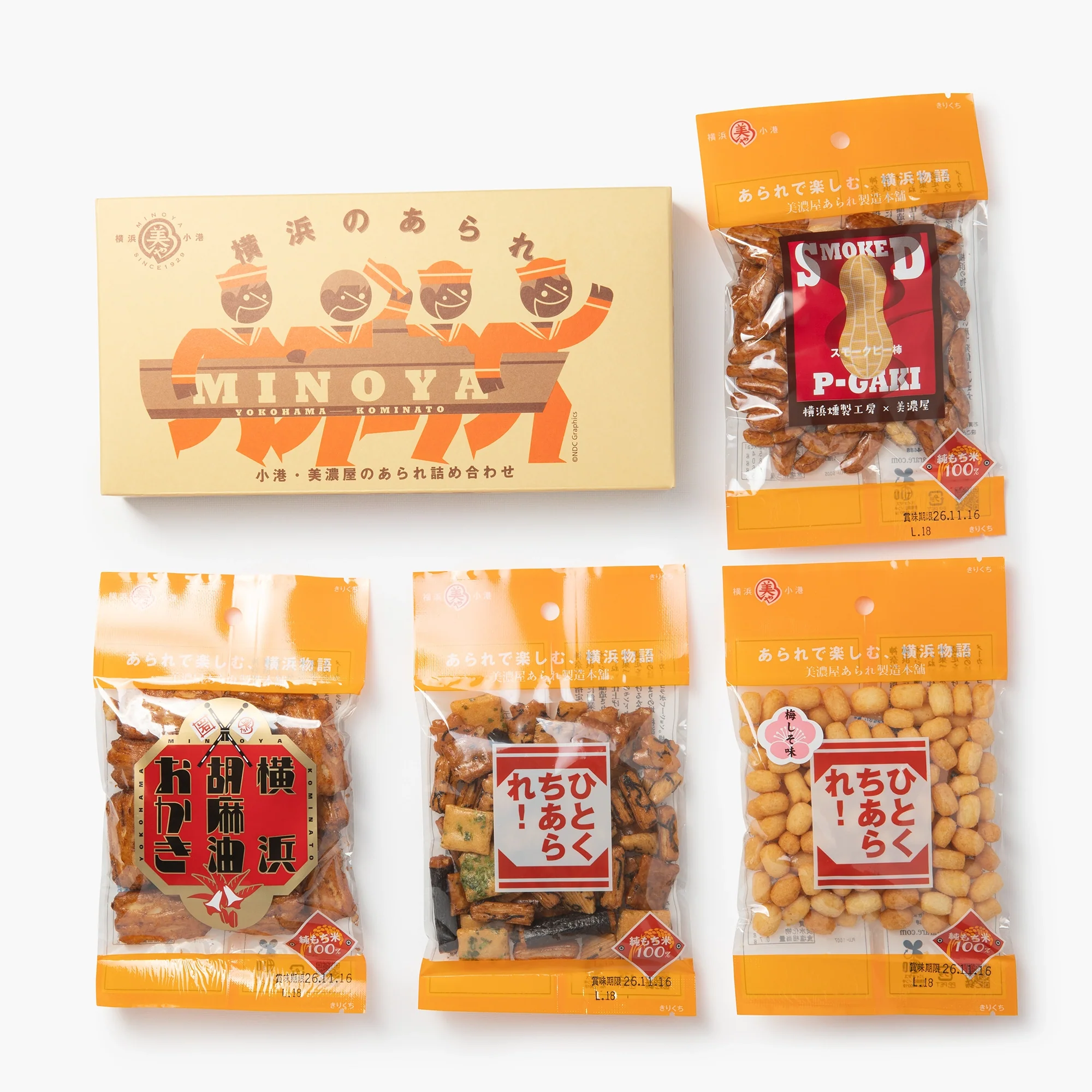 Coffret de crackers de riz arare ⋅ Minoya Arare ⋅ 155g