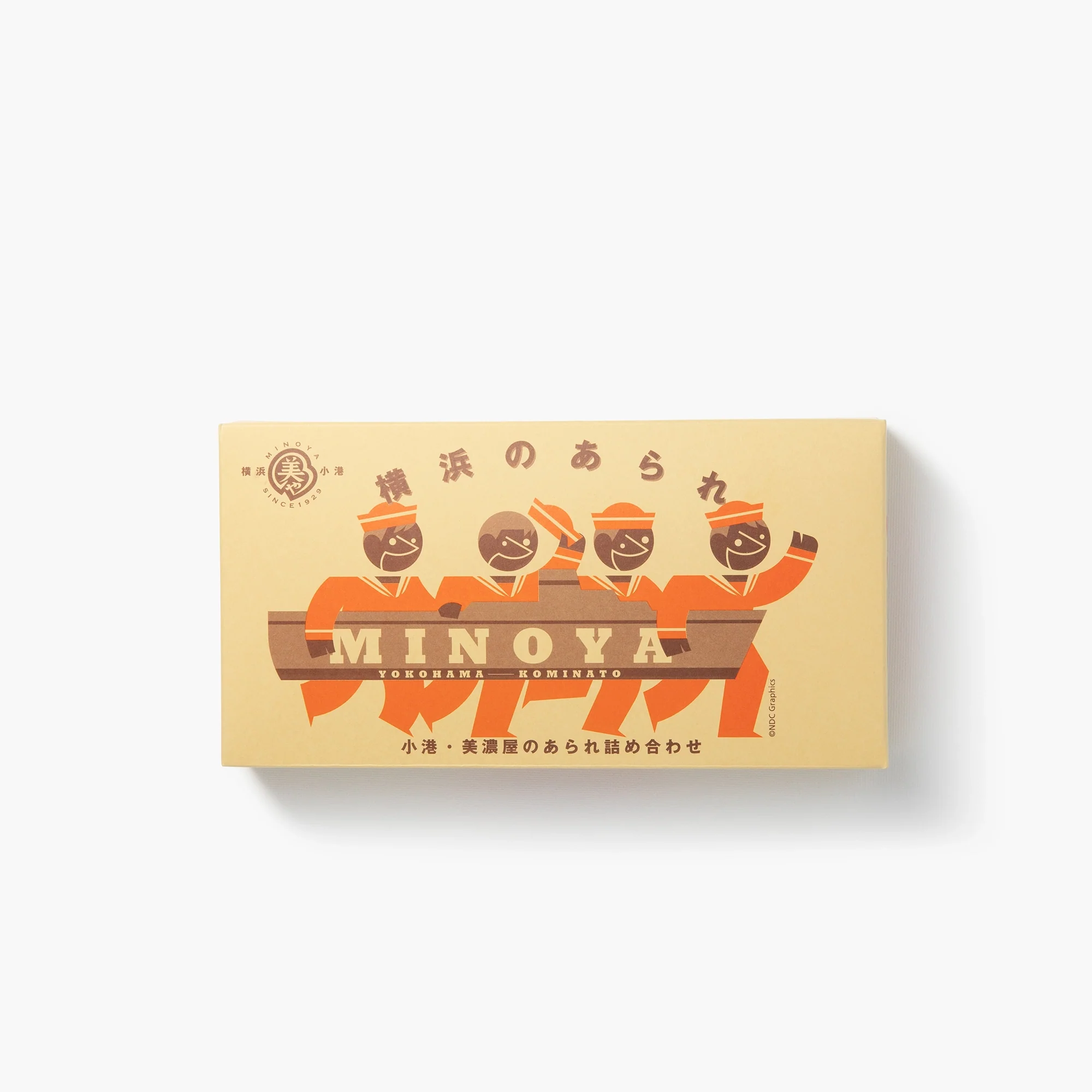 Coffret de crackers de riz arare ⋅ Minoya Arare ⋅ 155g - Image 2