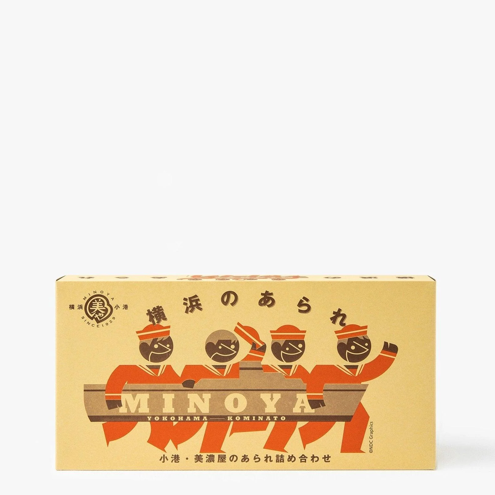 Coffret de crackers de riz arare ⋅ Minoya Arare ⋅ 155g - Image 3