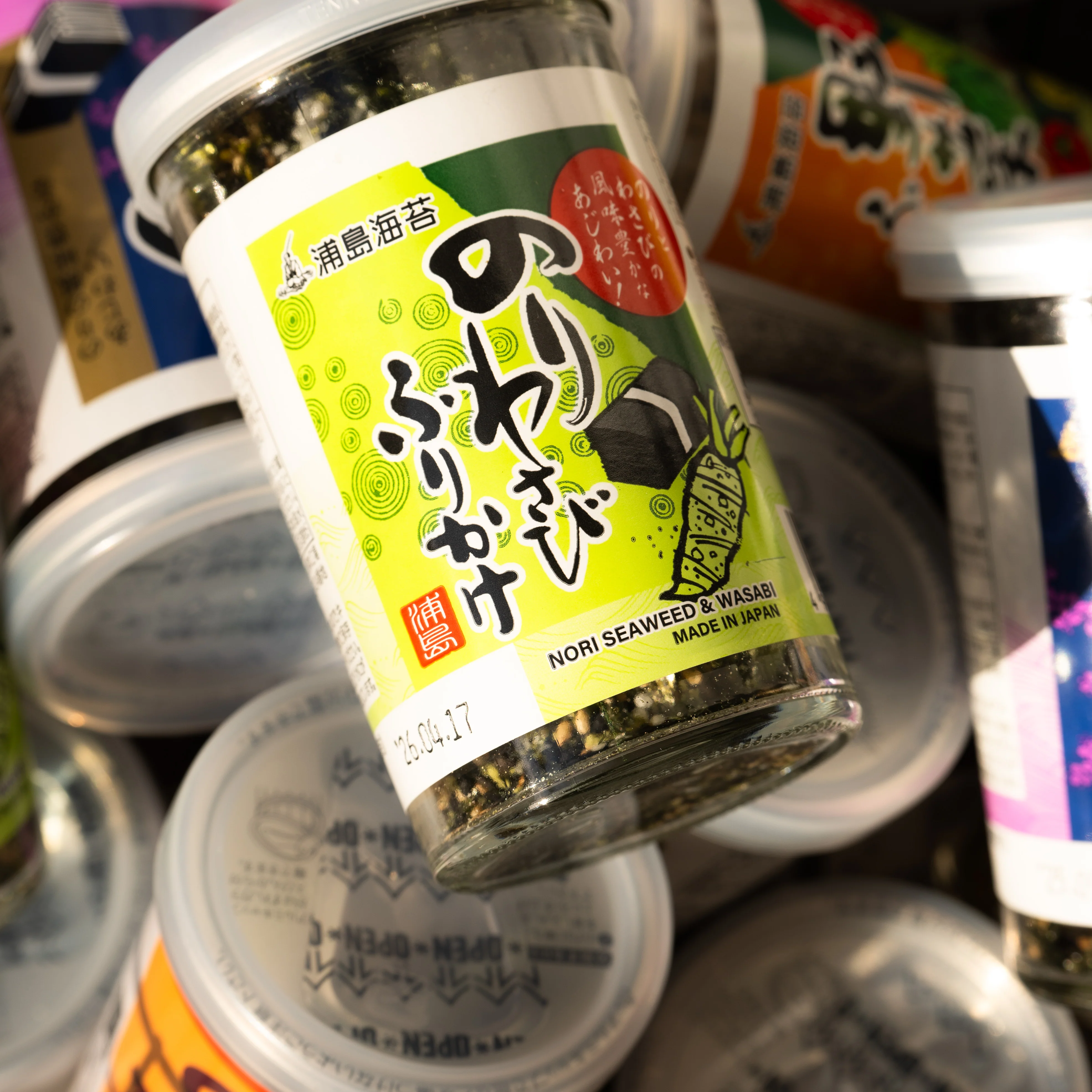Assaisonnement Furikake à l'algue nori et au wasabi ⋅ Urashima Nori ⋅ 50g - Image 2