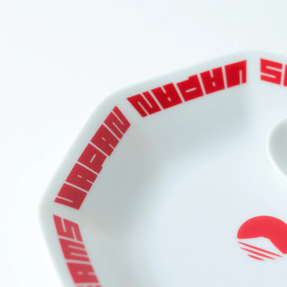 Assiette octogonale logo rouge ⋅ BEAMS JAPAN - Image 3