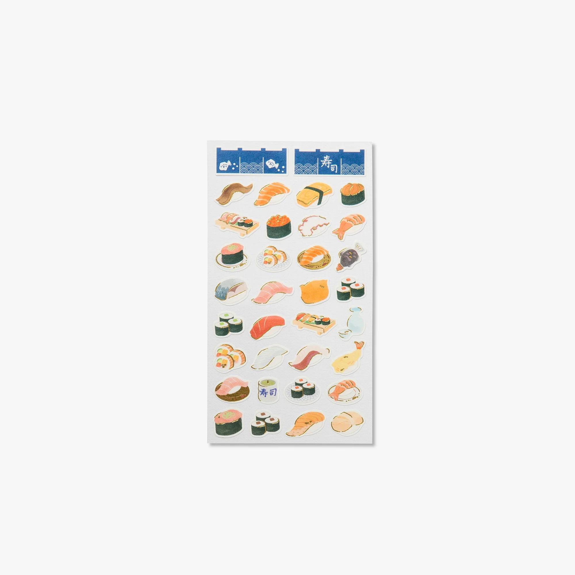 Stickers autocollants de style japonais : sushi ⋅ NB - Image 2