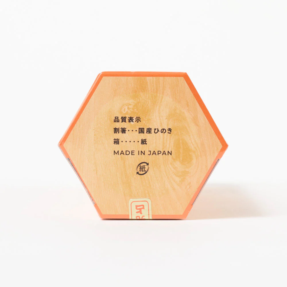Baguettes porte-bonheur ⋅ BEAMS JAPAN - Image 7