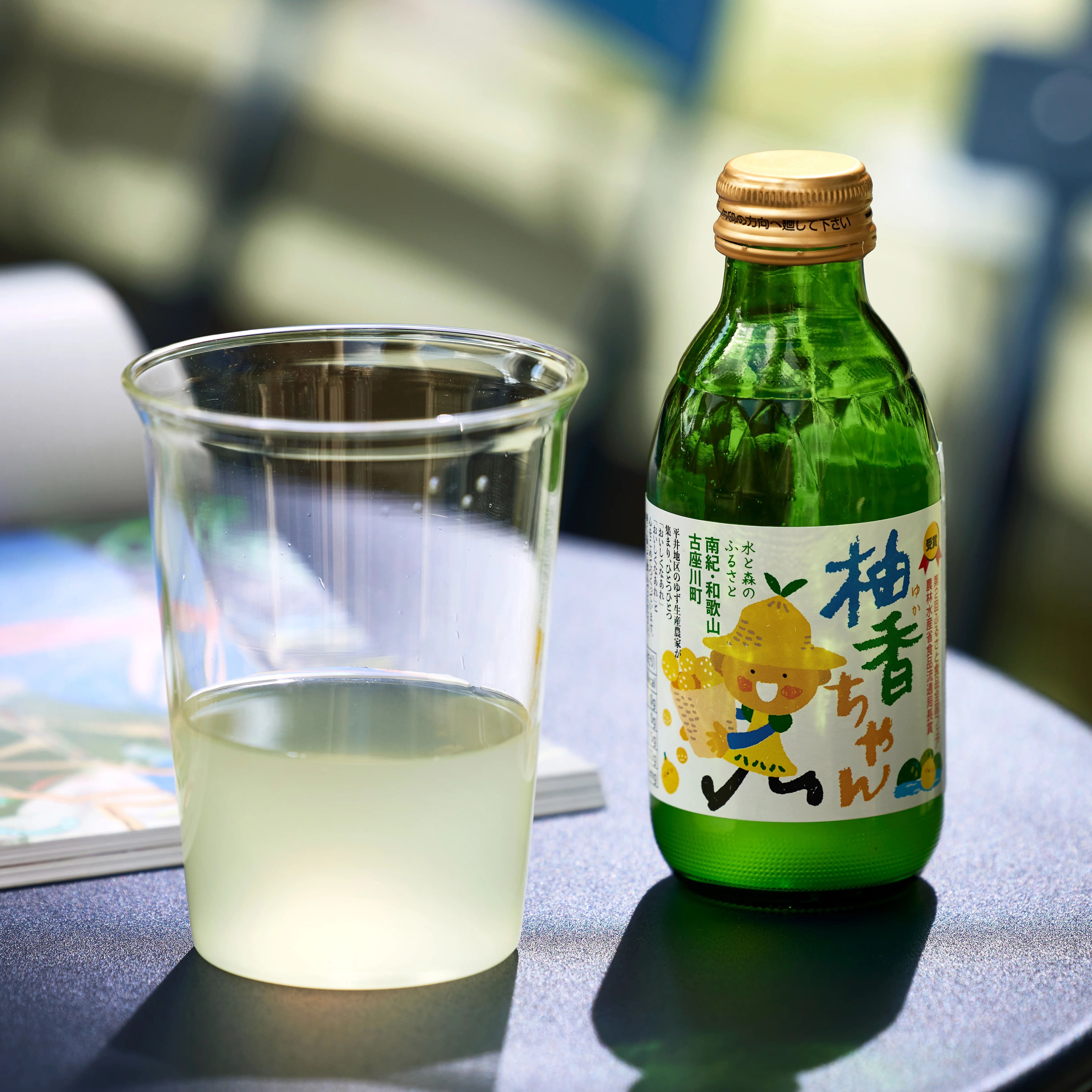 Boisson au yuzu ⋅ Kozagawa Yuzu Hirai no sato ⋅ 160ml - Image 2