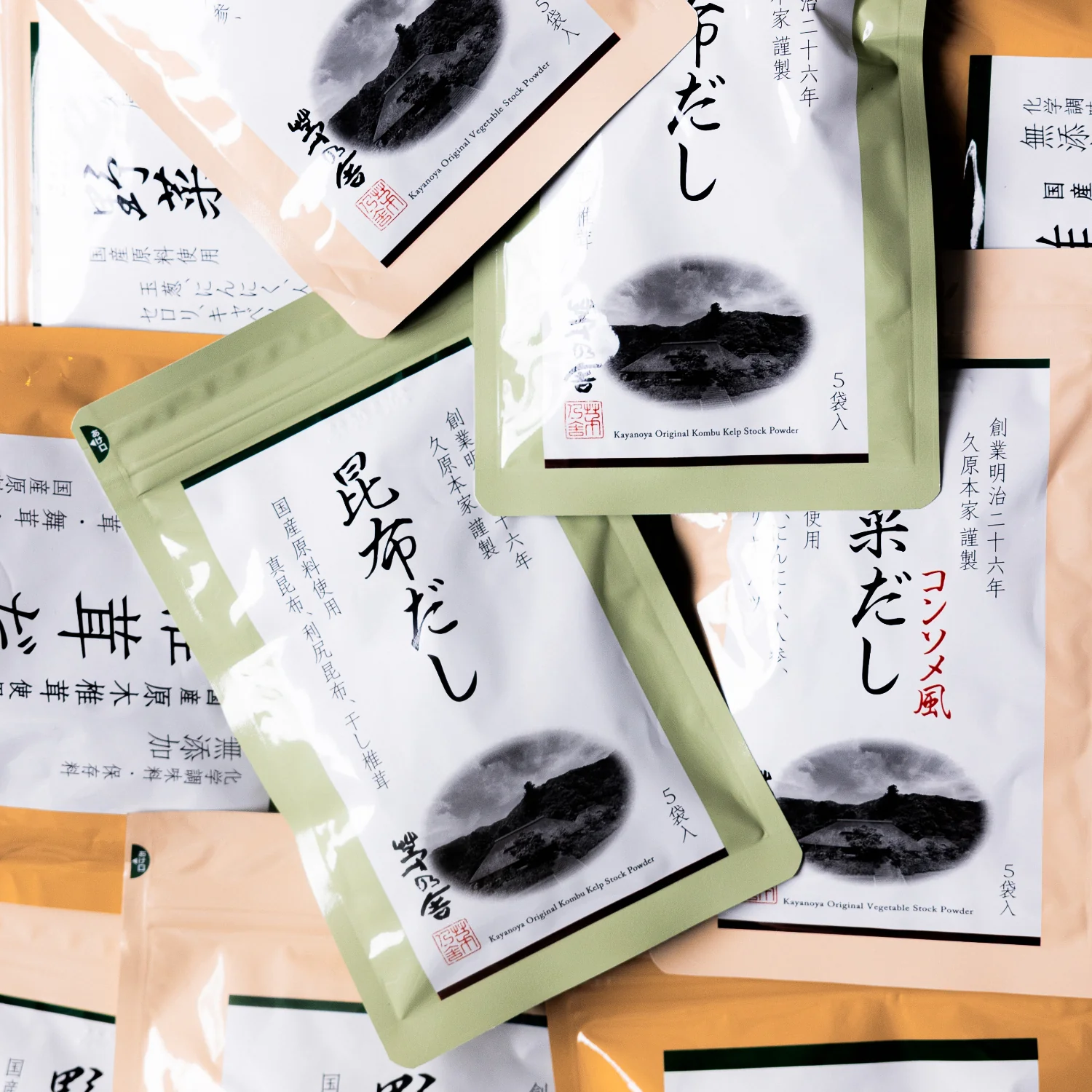 Bouillon dashi au kombu vegan 5 sachets ⋅ Kayanoya ⋅ 30g - Image 2