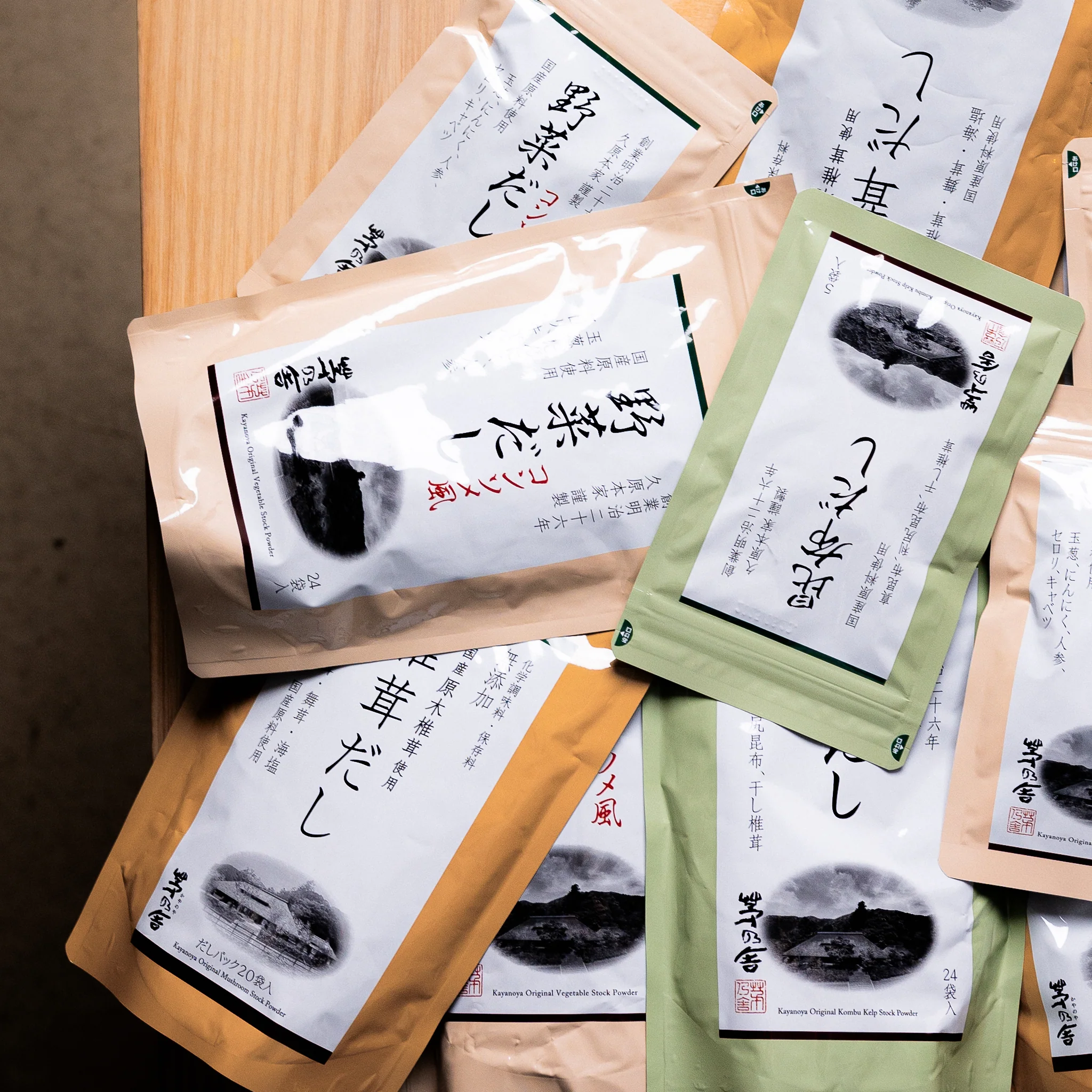 Bouillon dashi au kombu vegan 24 sachets ⋅ Kayanoya ⋅ 144g - Image 2