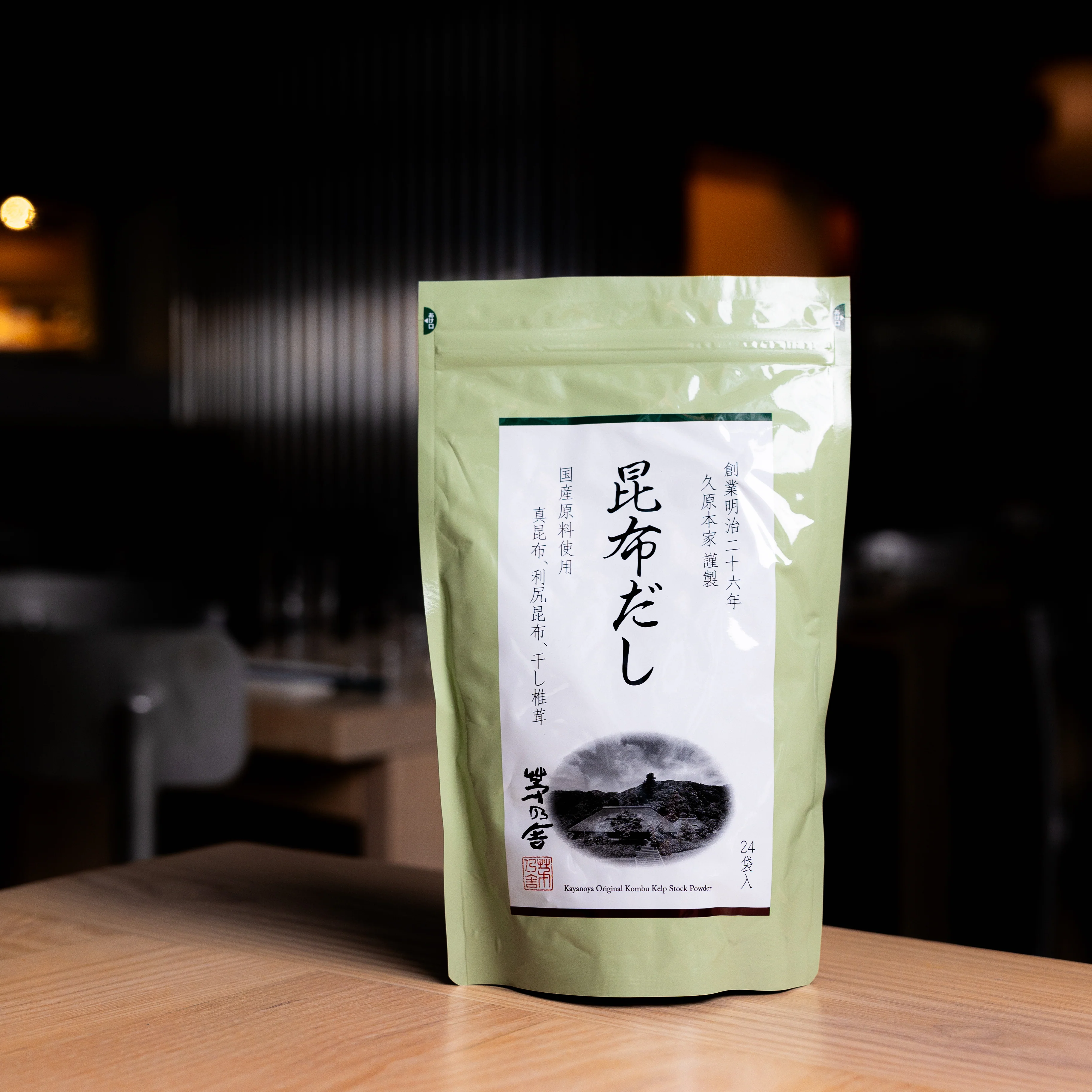 Bouillon dashi au kombu vegan 24 sachets ⋅ Kayanoya ⋅ 144g - Image 3