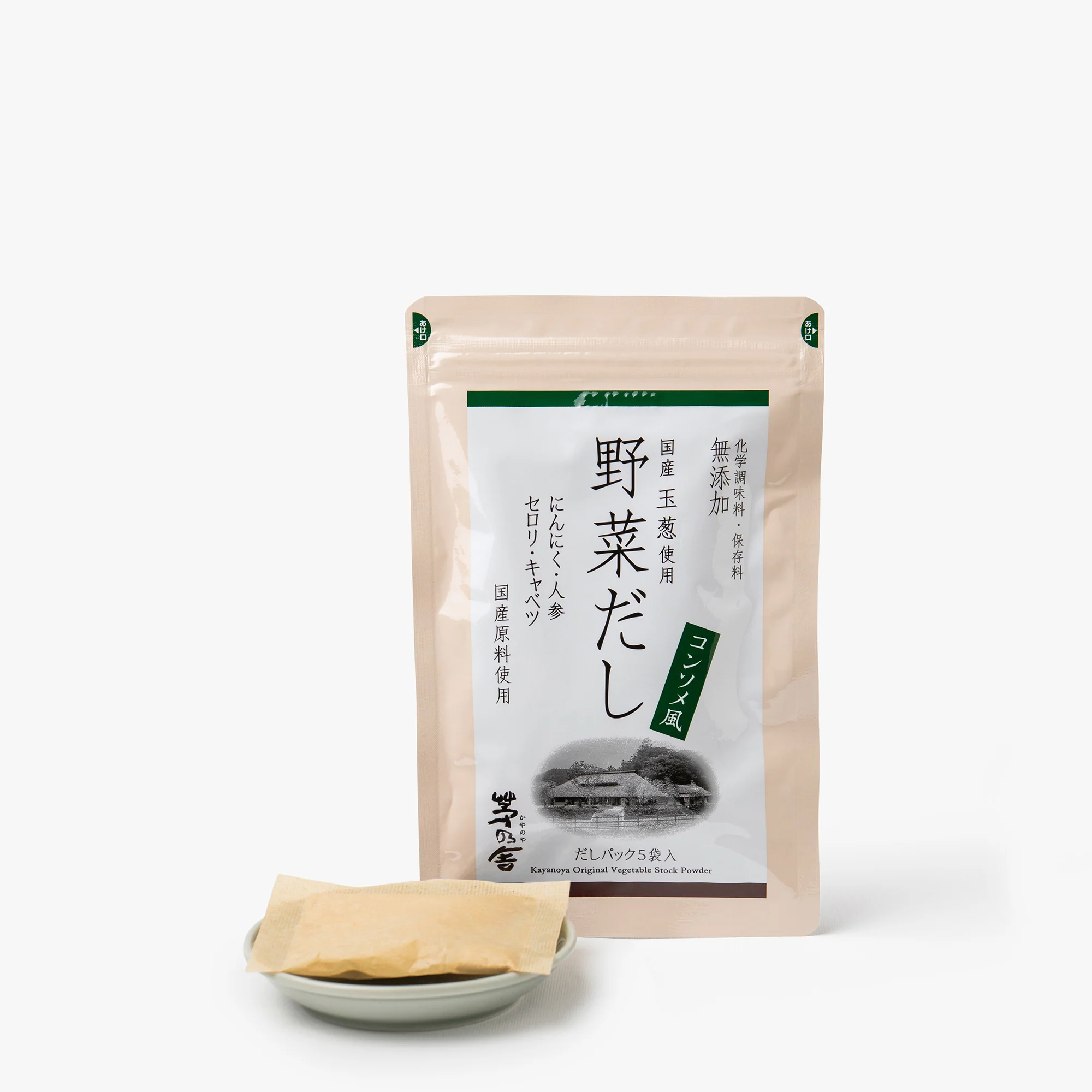 Bouillon dashi aux légumes vegan 5 sachets ⋅ Kayanoya ⋅ 40g