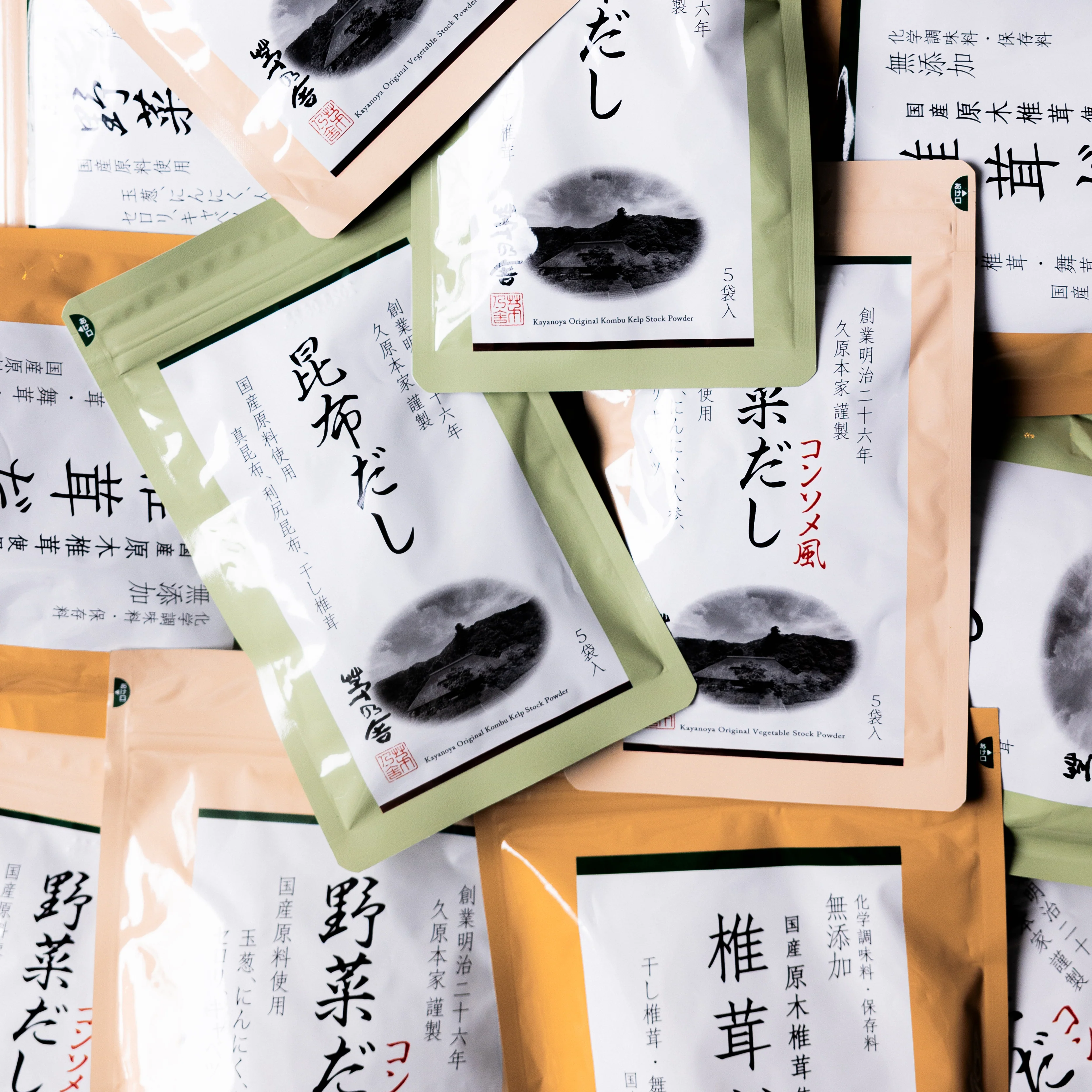 Bouillon dashi aux légumes vegan 5 sachets ⋅ Kayanoya ⋅ 40g - Image 2