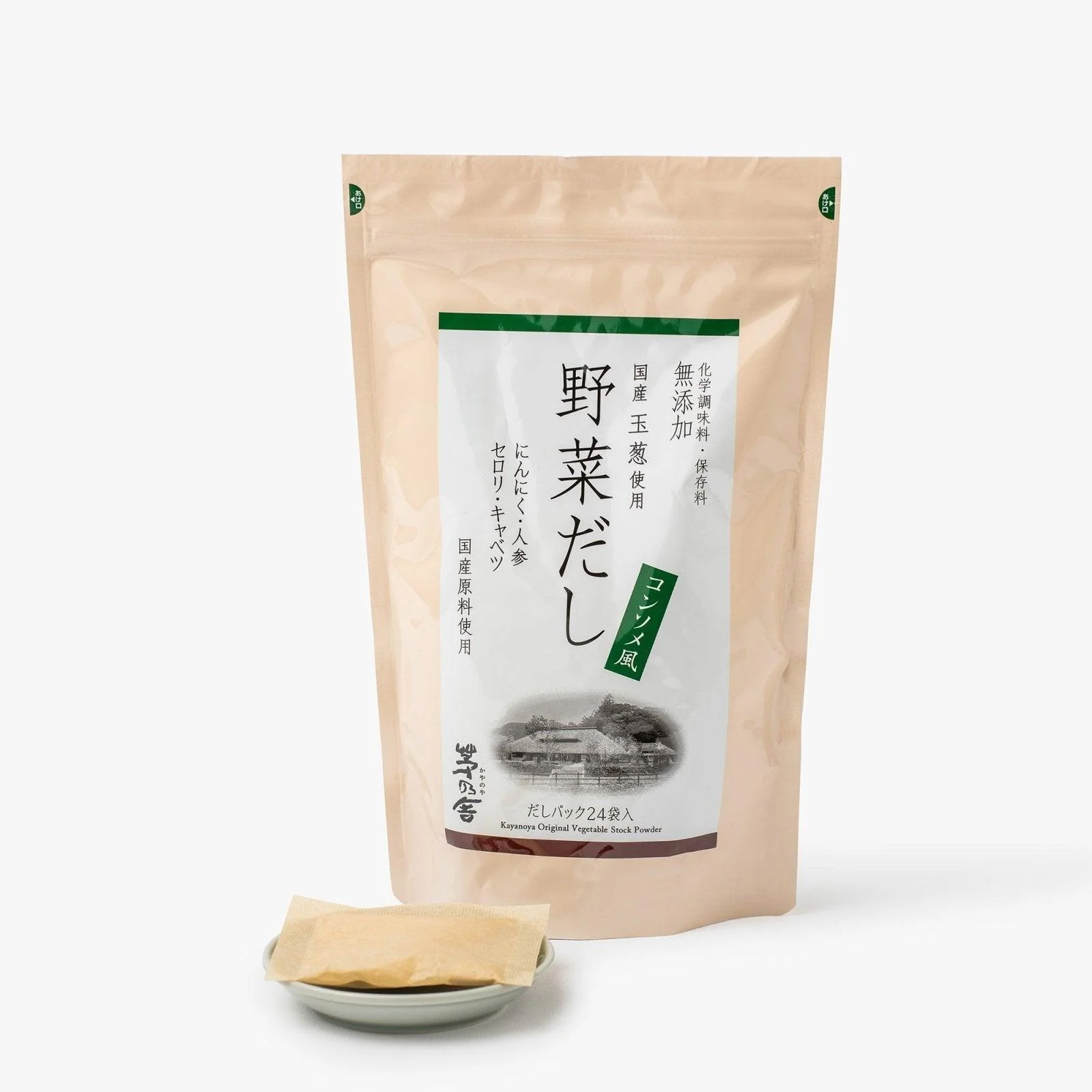 Bouillon dashi aux légumes vegan 24 sachets ⋅ Kayanoya ⋅ 192g