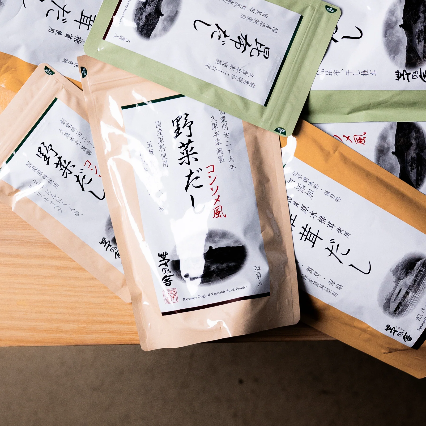 Bouillon dashi aux légumes vegan 24 sachets ⋅ Kayanoya ⋅ 192g - Image 2