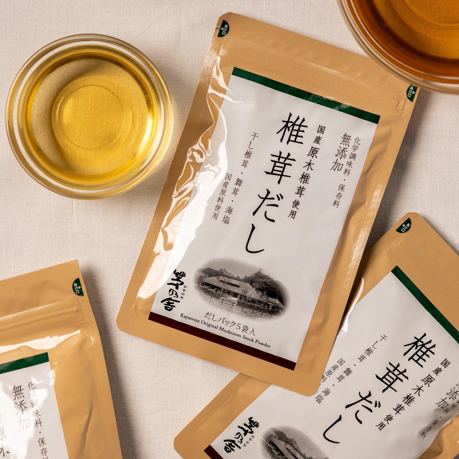 Bouillon dashi au shiitaké vegan 5 sachets ⋅ Kayanoya ⋅ 30g - Image 2