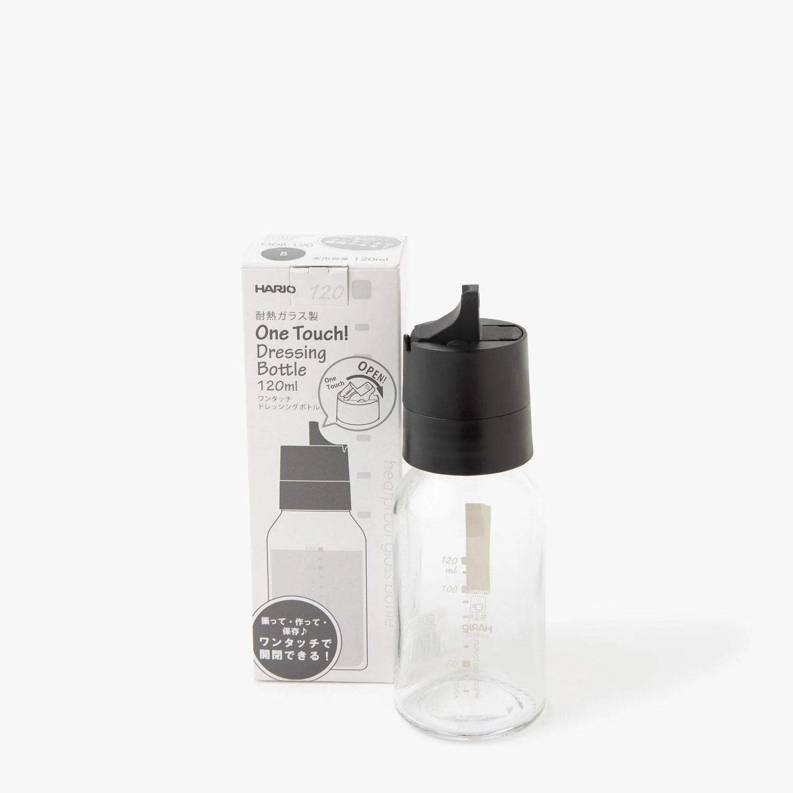Bouteille à vinaigrette noire 120ml ⋅ Hario