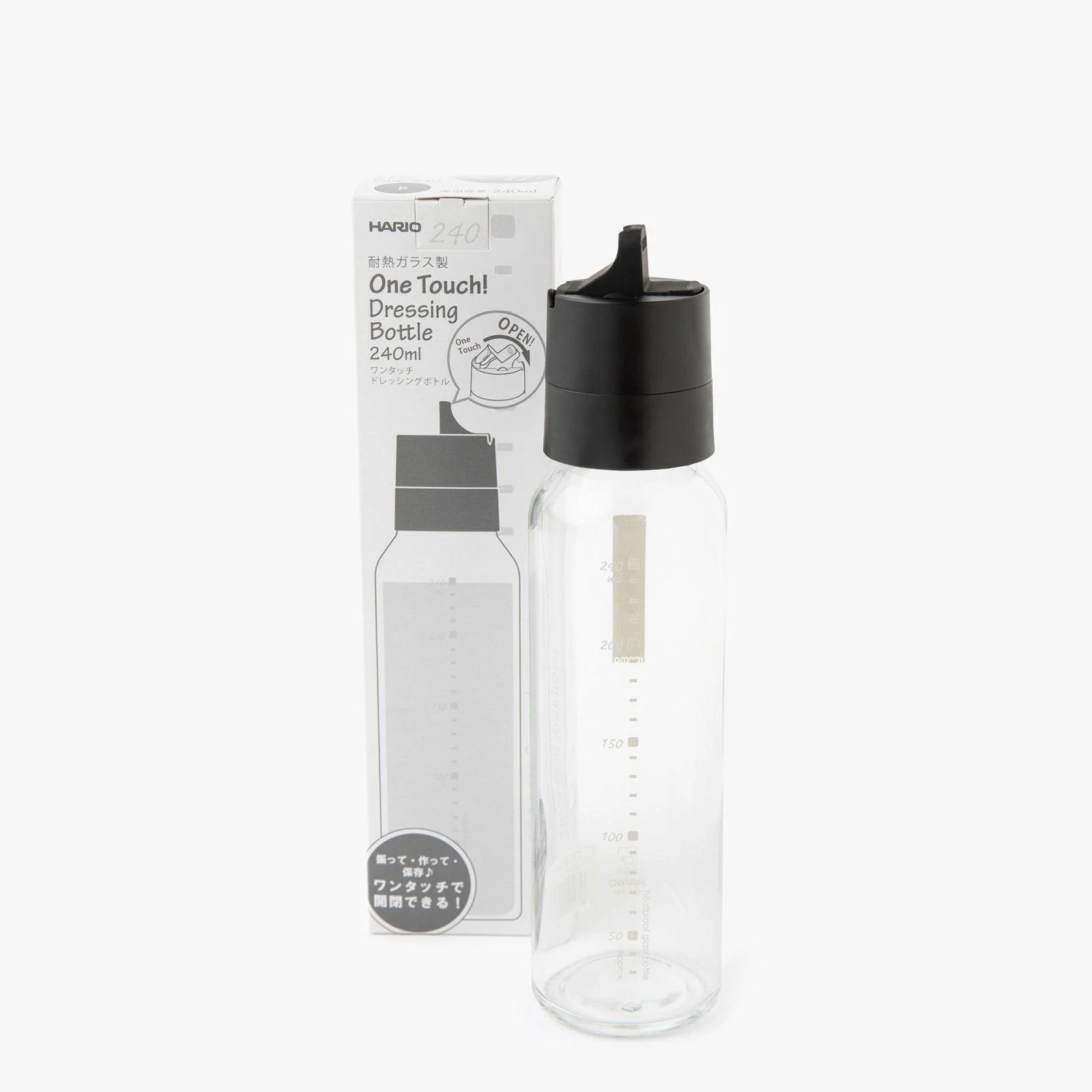 Bouteille à vinaigrette 240ml ⋅ Hario
