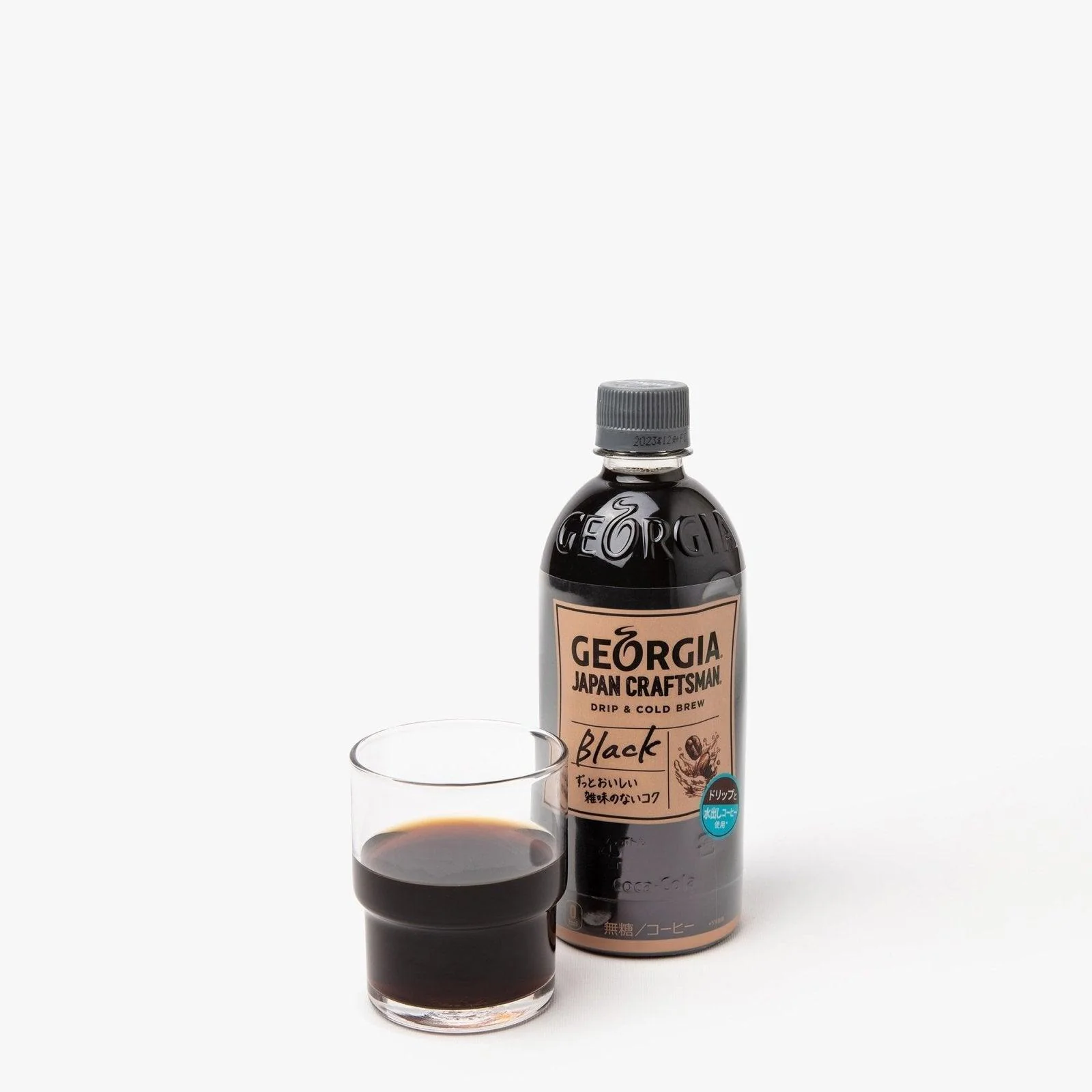 Café noir Georgia ⋅ Coca Cola ⋅ 500ml