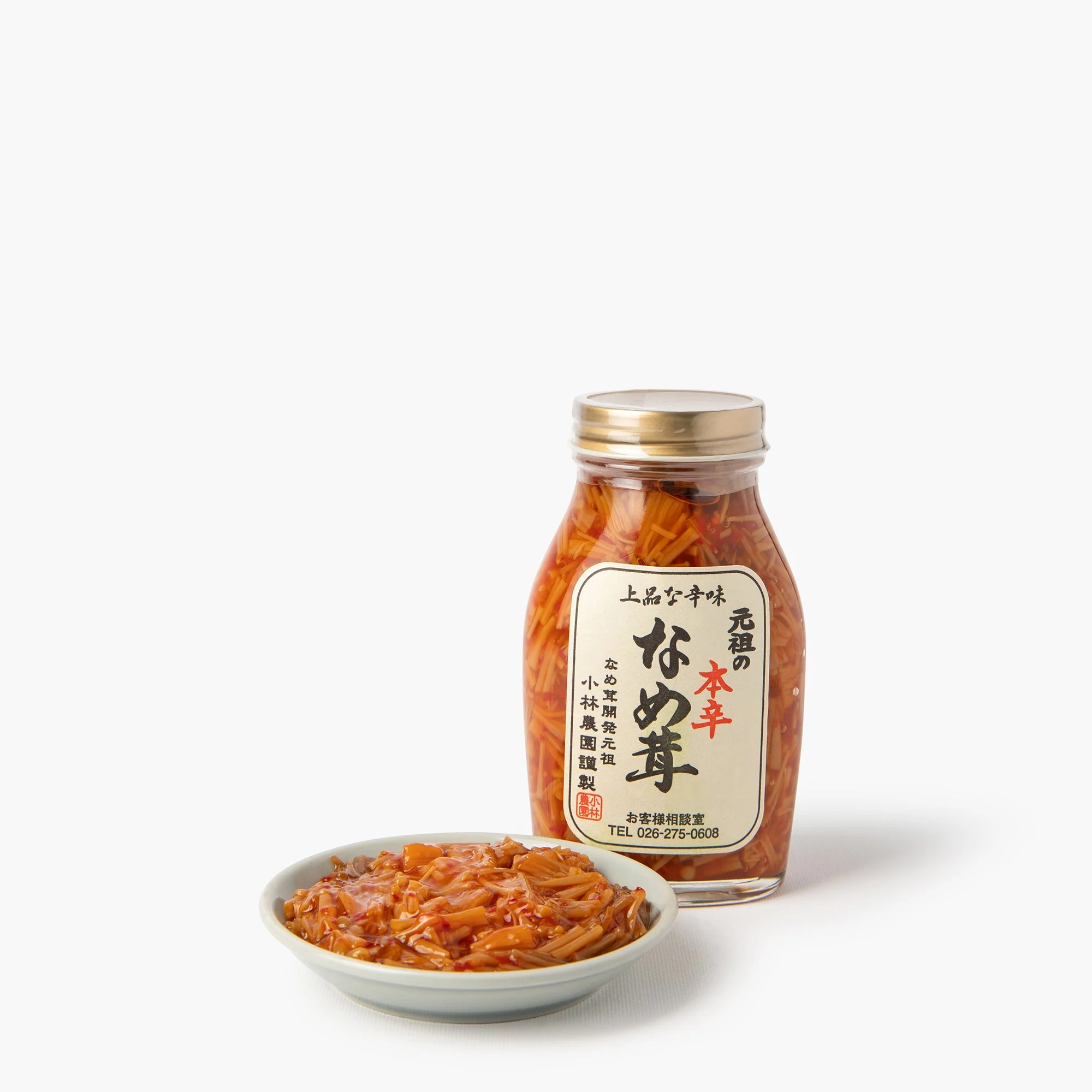 Champignons nametake piquants marinés ⋅ Kobayashi Farm ⋅ 200g