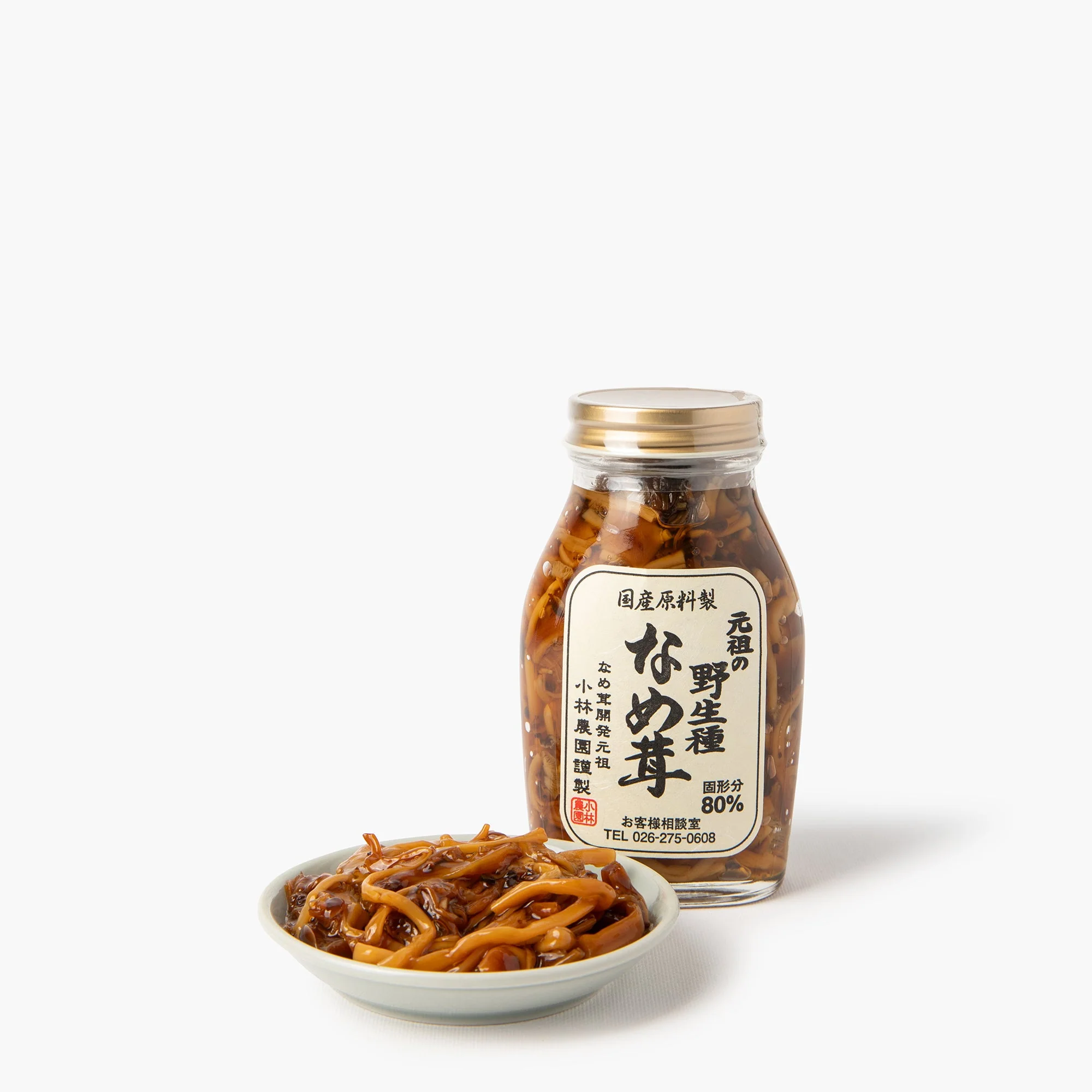Champignons nametake sauvages marinés à la sauce soja ⋅ Kobayashi Farm ⋅ 200g