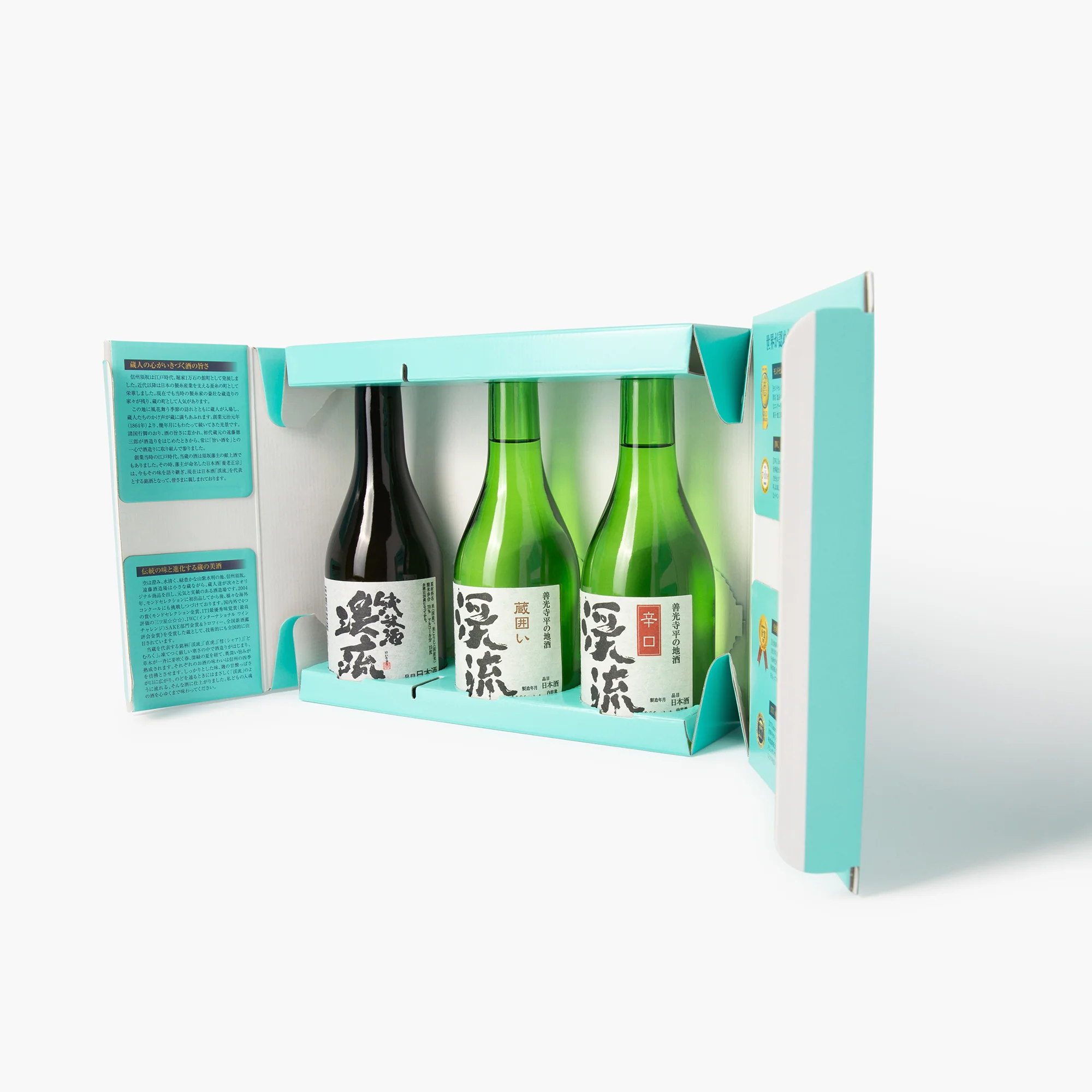Coffret de dégustation de saké Keiryu ⋅ 15% ⋅ 900ml - Image 3