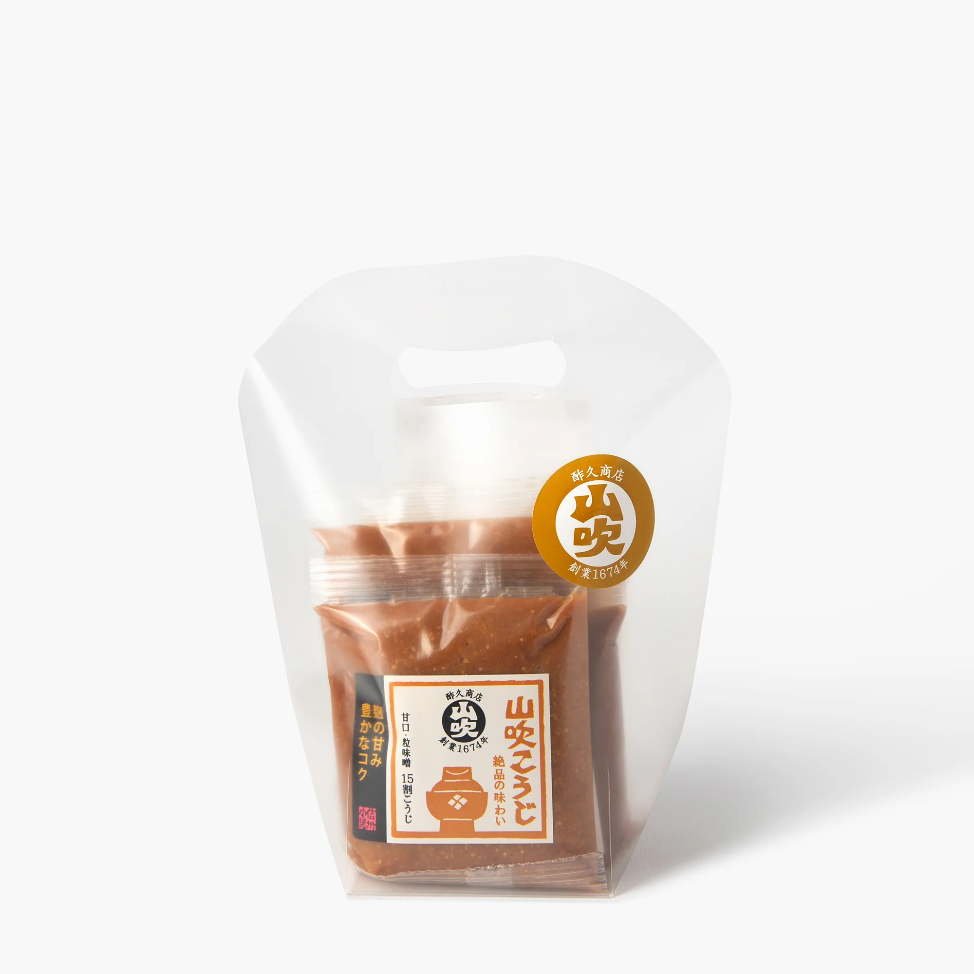Coffret découverte de 5 misos ⋅ Yamabuki Miso ⋅ 500g - Image 2