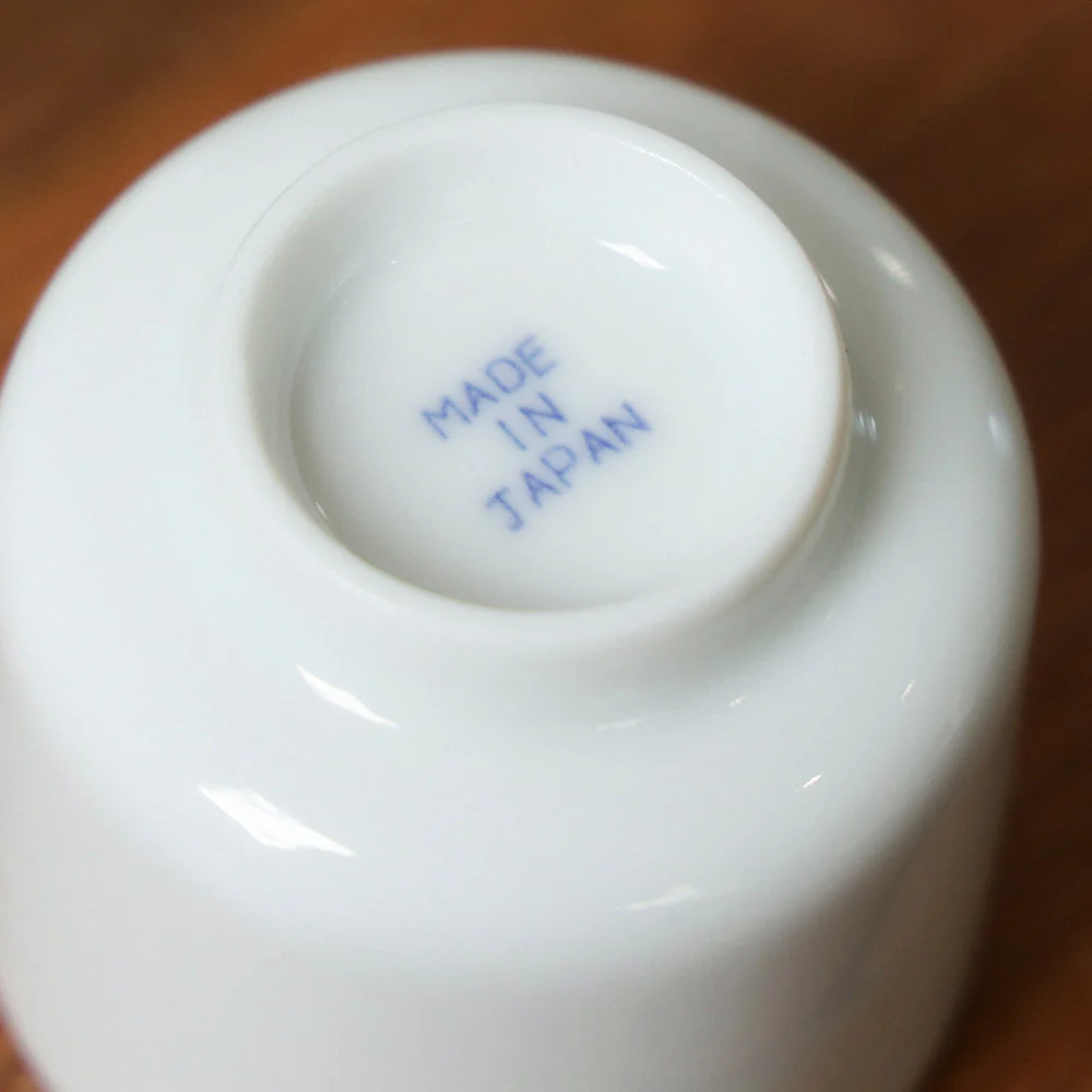Coupelle logo indigo blanc ⋅ BEAMS JAPAN - Image 6