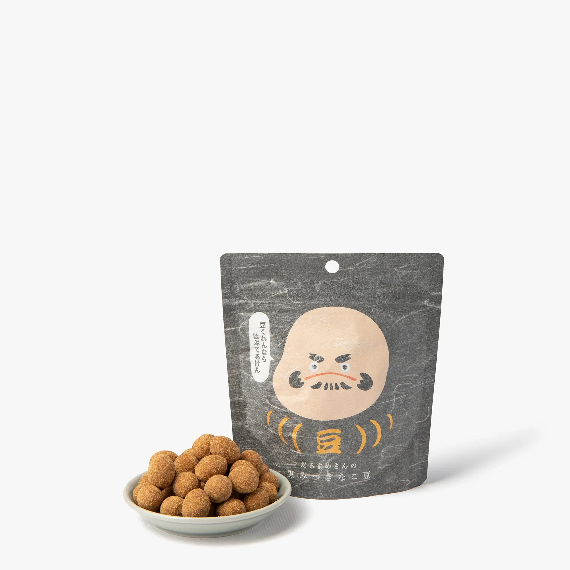 Crackers au kinako et au kuromitsu ⋅ Tokunaga Seika ⋅ 70g