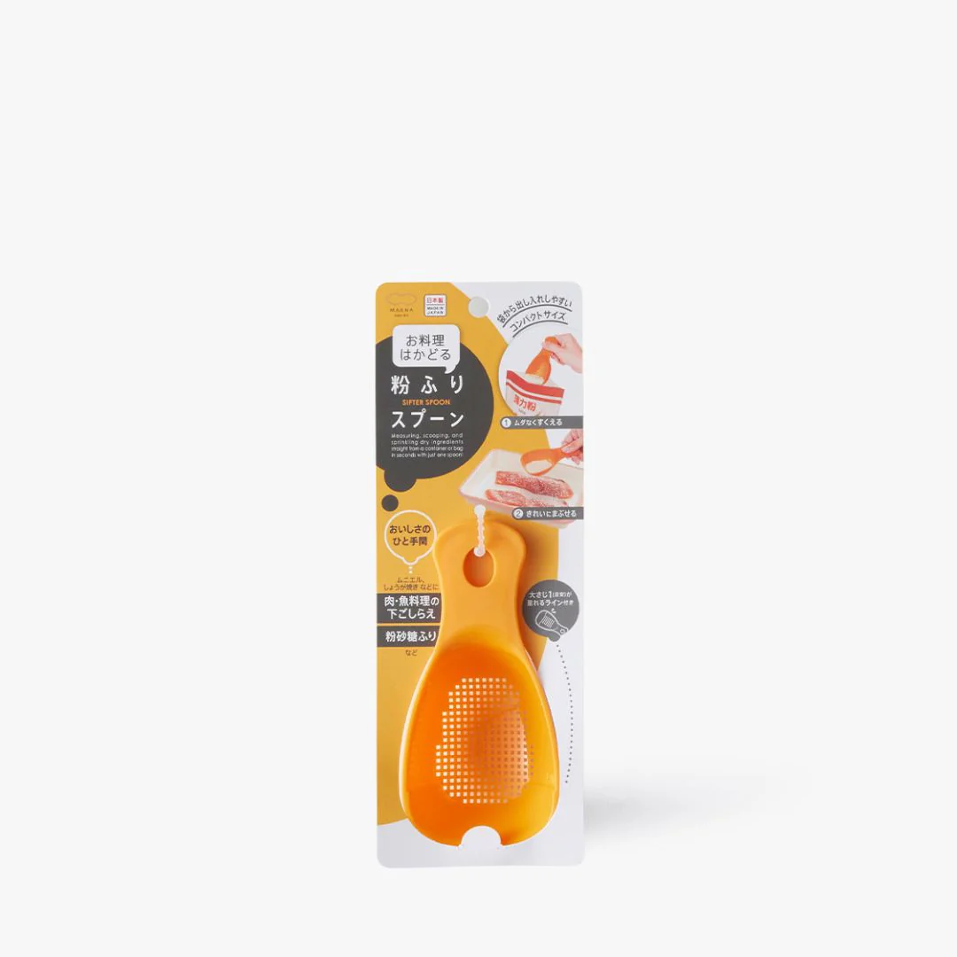 Cuillère à saupoudrer orange ⋅ Marna - Image 3
