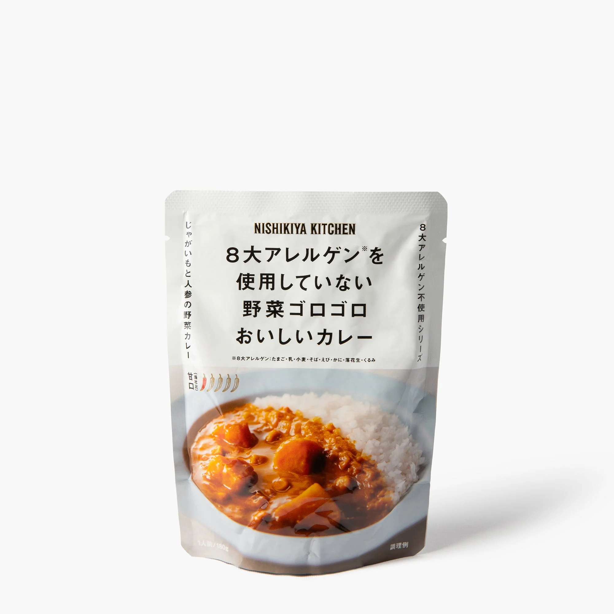 Currry aux légumes ⋅ Nishiki Shokuhin ⋅ 180g