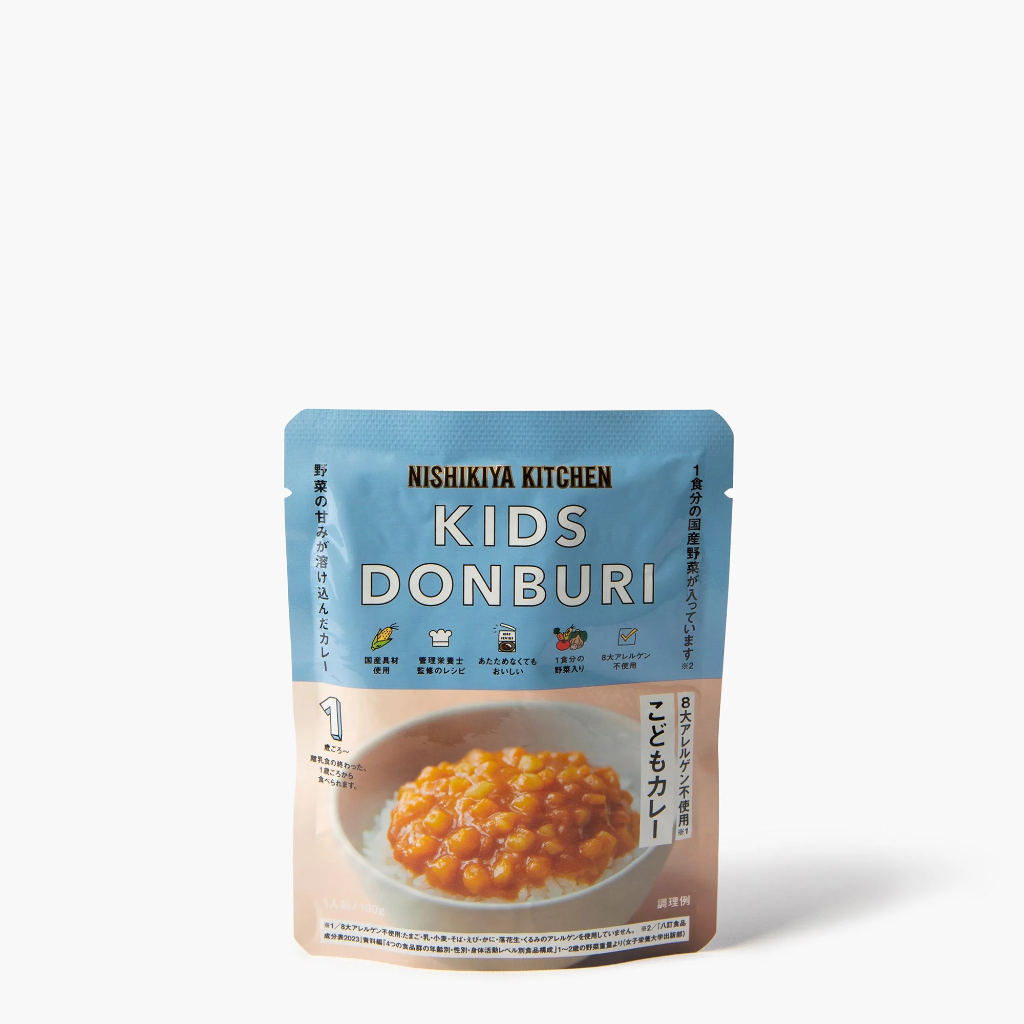 Curry doux aux légumes ⋅ Nishiki Shokuhin ⋅ 100g