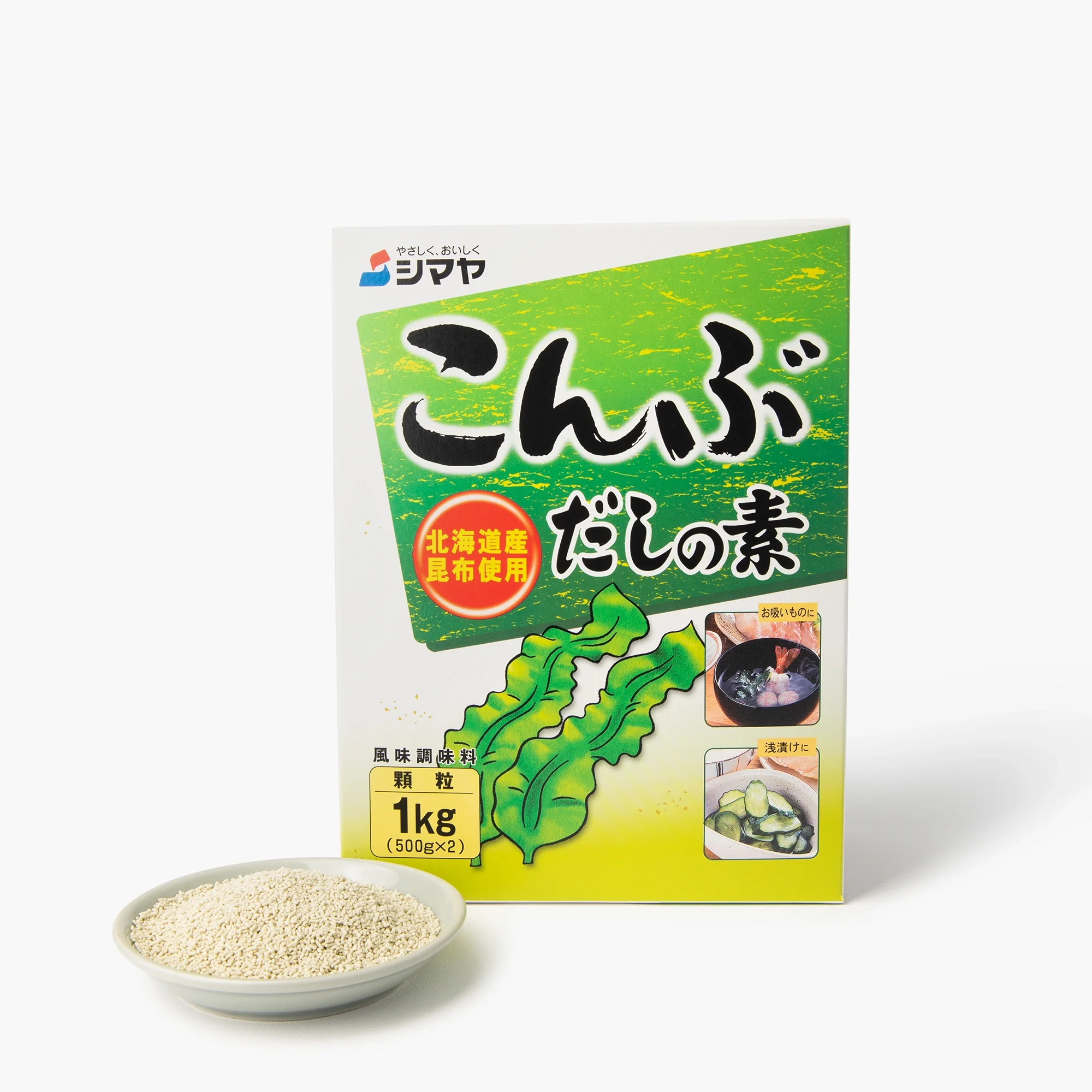 Bouillon dashi à l'algue konbu gros format ⋅ Shimaya ⋅ 1kg