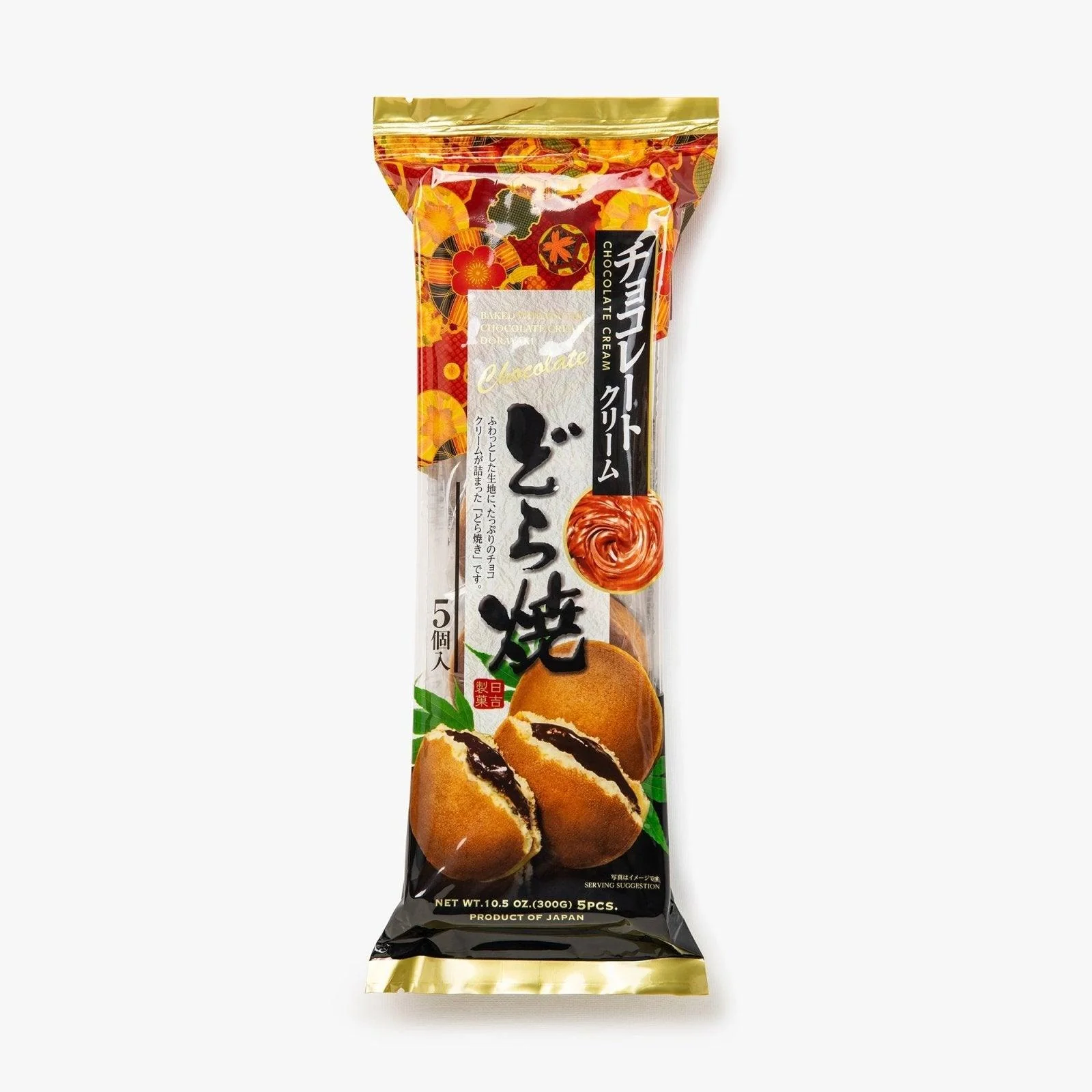 Dorayaki au chocolat ⋅ Hiyoshi ⋅ 300g