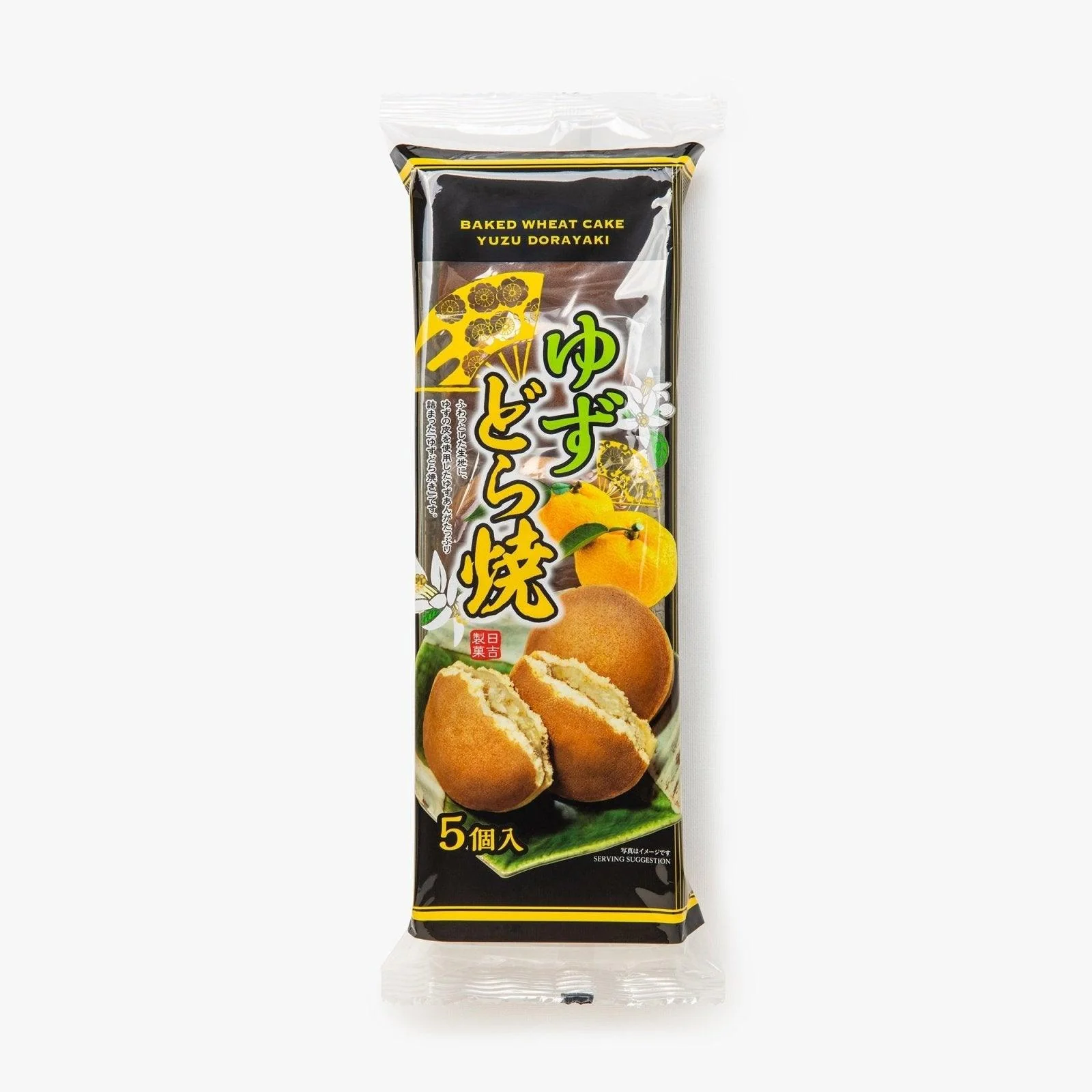Dorayaki fourrés à la crème de yuzu ⋅ Hiyoshi ⋅ 300g - Image 2