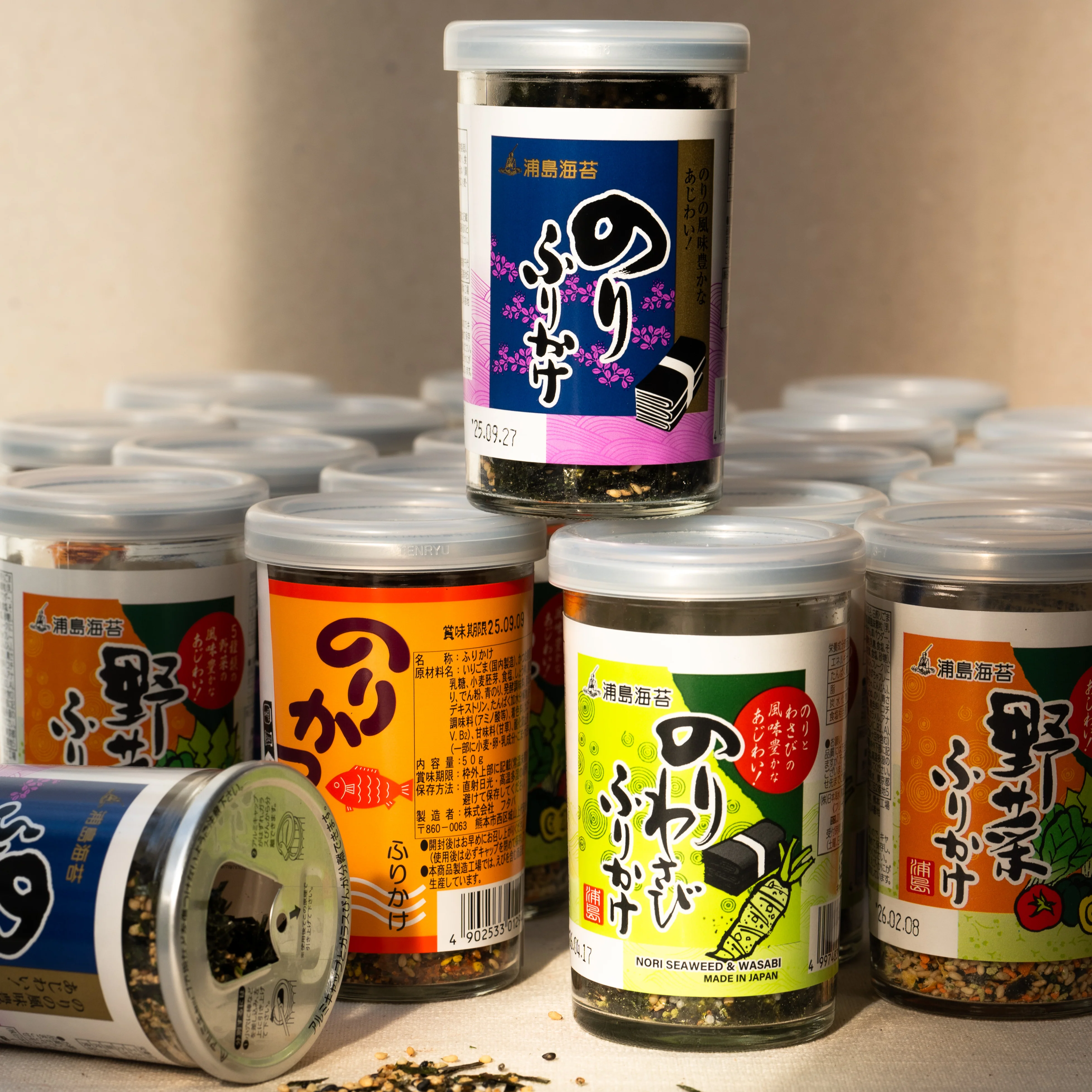 Assaisonnement Furikake aux algues ⋅ Urashima Nori ⋅ 50g - Image 2