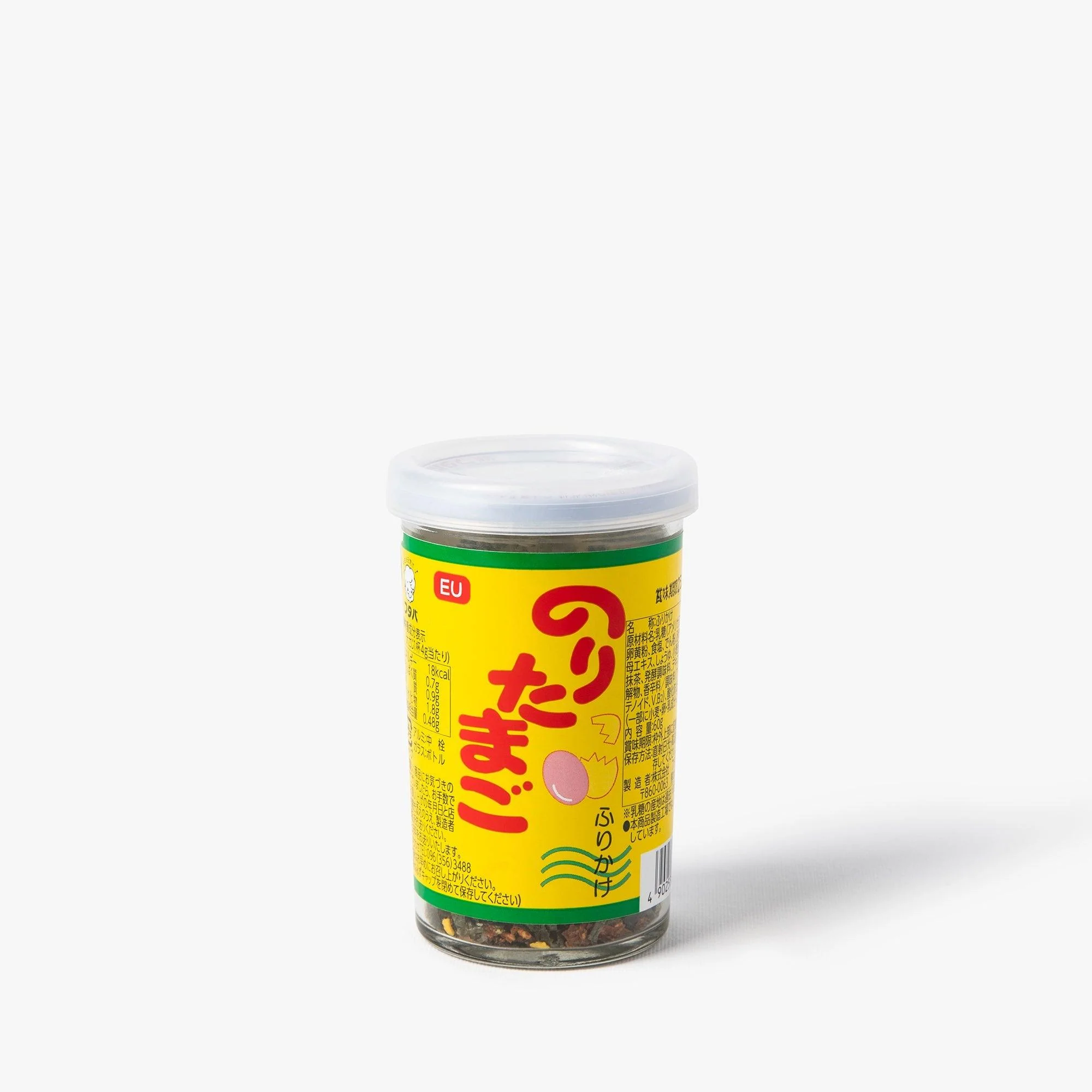 Assaisonnement furikake à l'algue nori et à l'oeuf ⋅ Futaba ⋅ 60g - Image 2