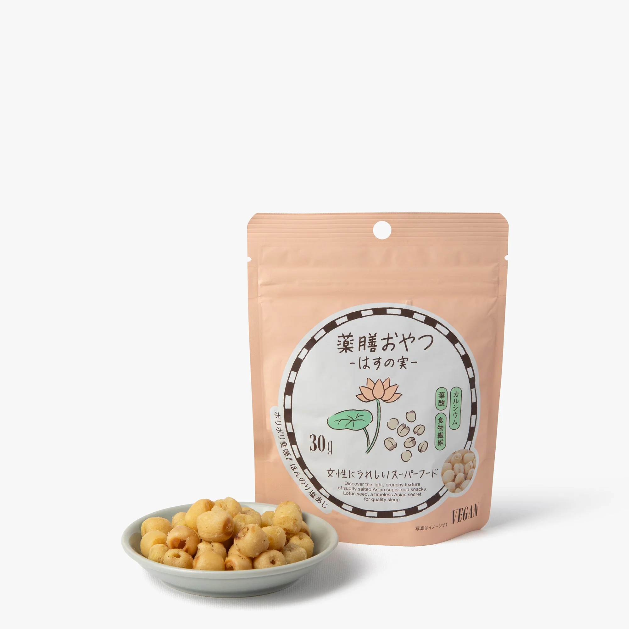 Snacks graines de lotus séchés ⋅ Brown Sugar 1st ⋅ 30g
