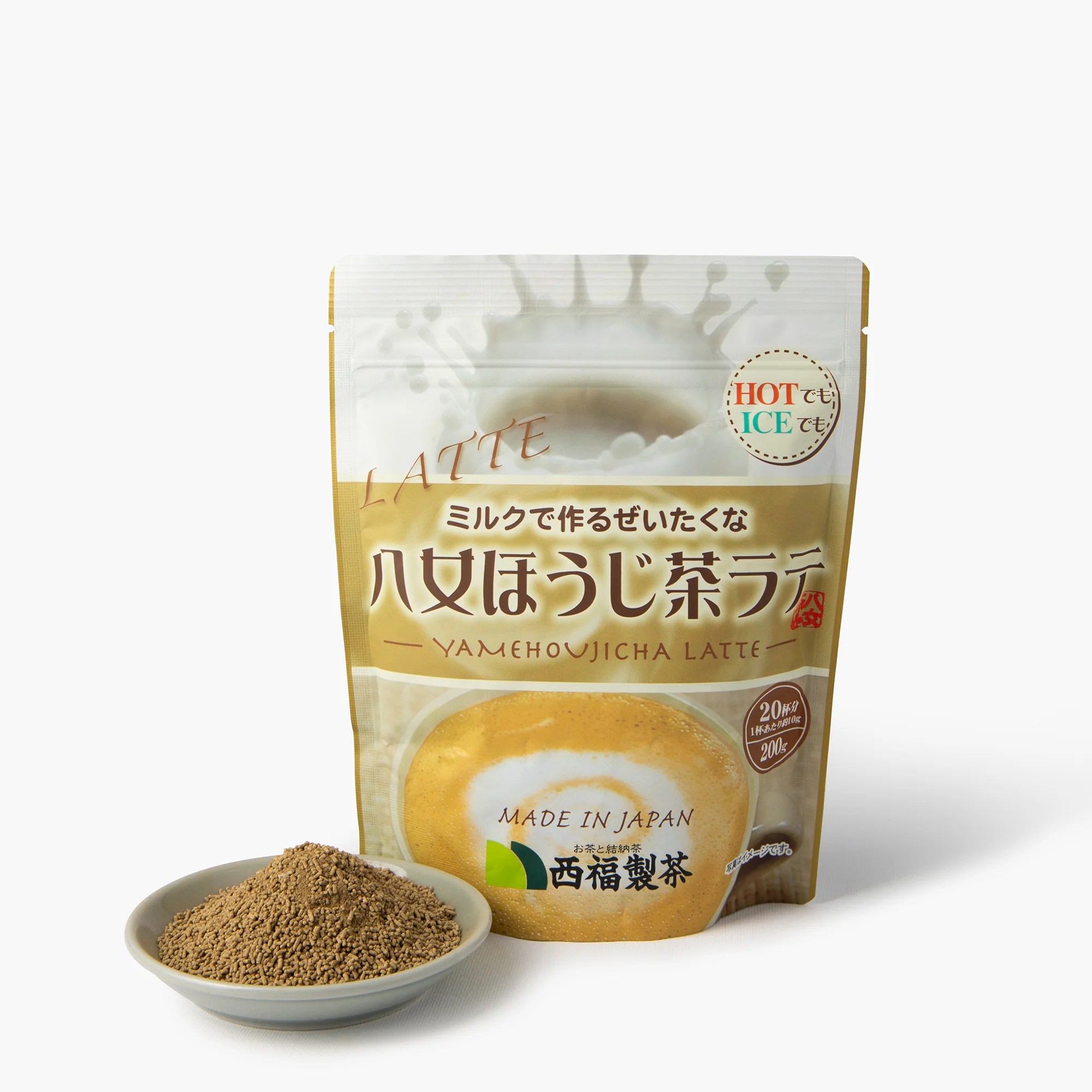 Granulés de hojicha de Fukuoka pour Latte ⋅ Nishifuku Seicha ⋅ 200g