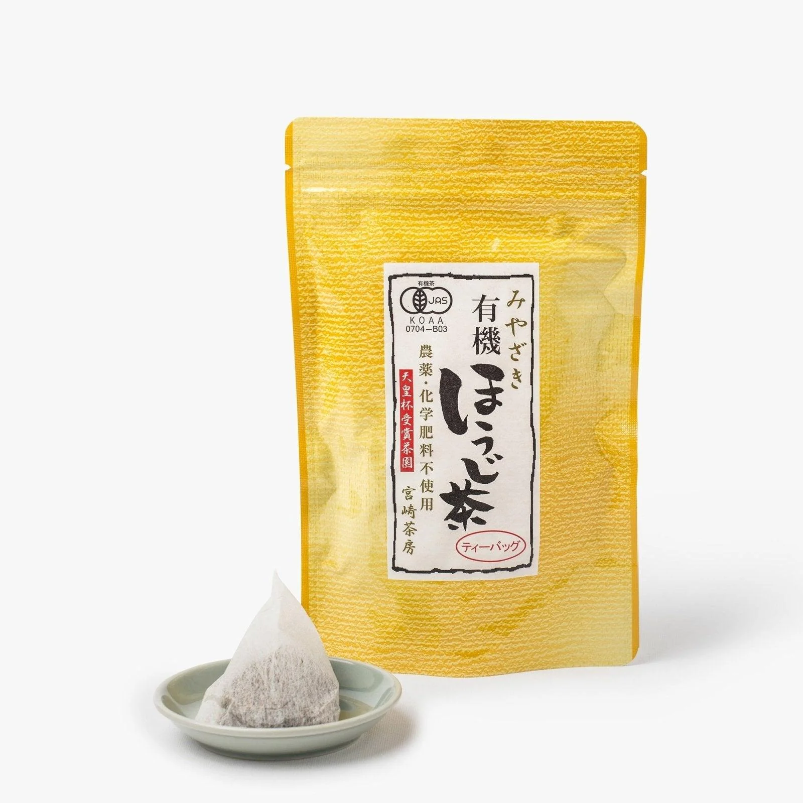 Thé hojicha torréfié de Miyazaki 18 sachets ⋅ Miyazaki sabou ⋅ 90g