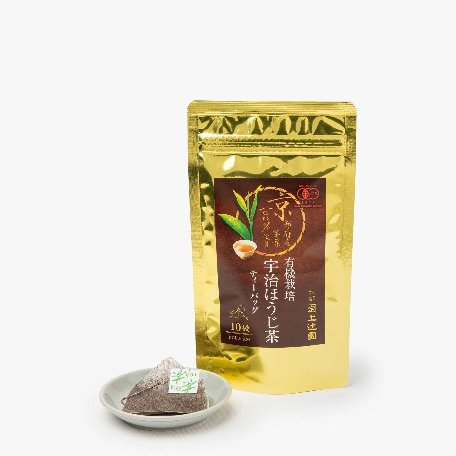 Thé hojicha torréfié d'Uji 10 sachets ⋅ Kamitsujien ⋅ 30g