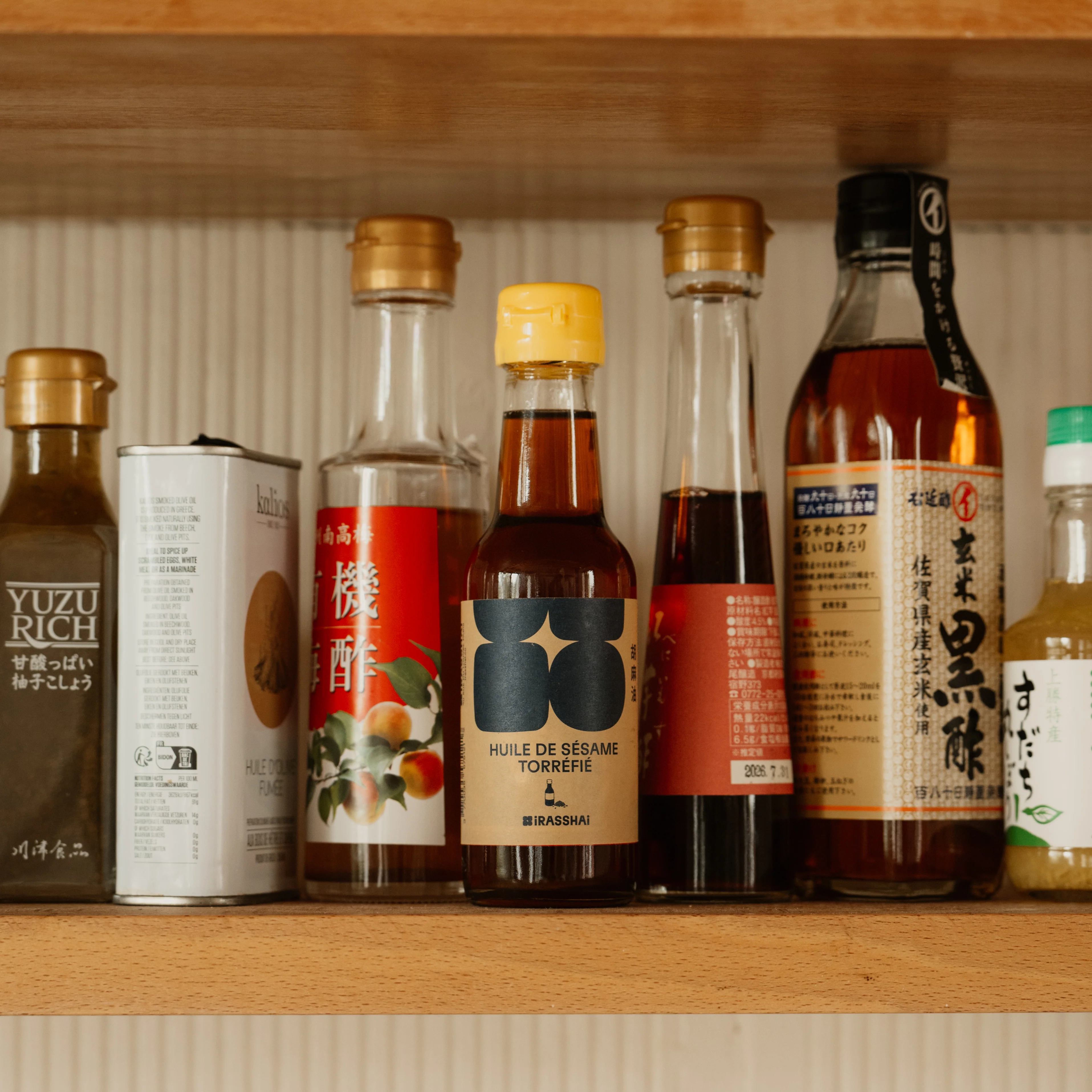 Huile de sésame classique ⋅ Iwai no Goma abura pour iRASSHAi ⋅ 140g - Image 3