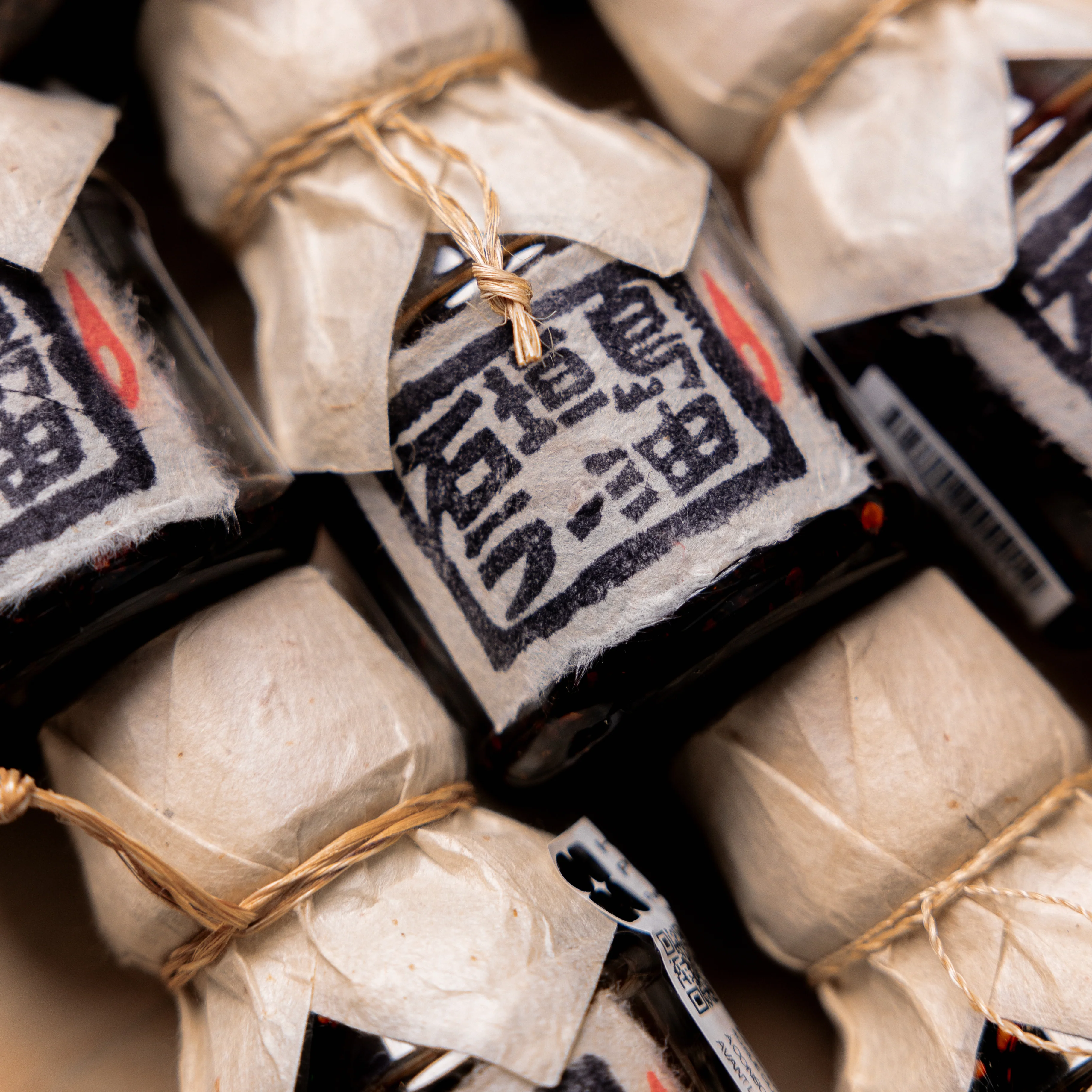 Huile de sésame pimentée ra-yu ⋅ Pengin Shokudo ⋅ 100g - Image 3