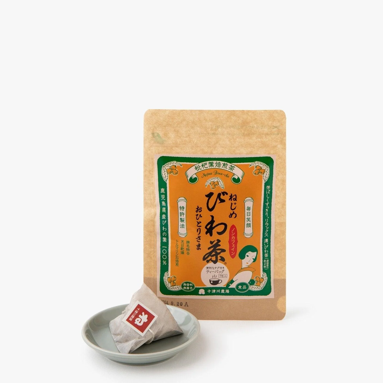 Infusion de feuilles de néflier du Japon Biwacha 7 sachets ⋅ Totsukawa Farm ⋅ 14g