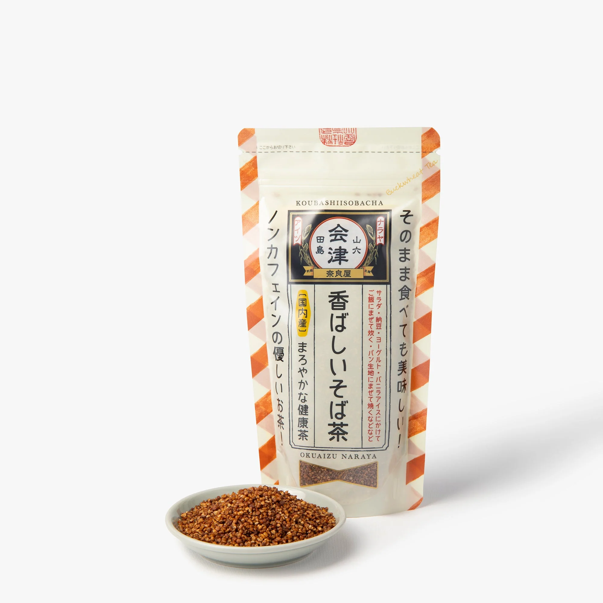 Infusion de sarrasin sobacha en vrac ⋅ Naraya ⋅ 120g