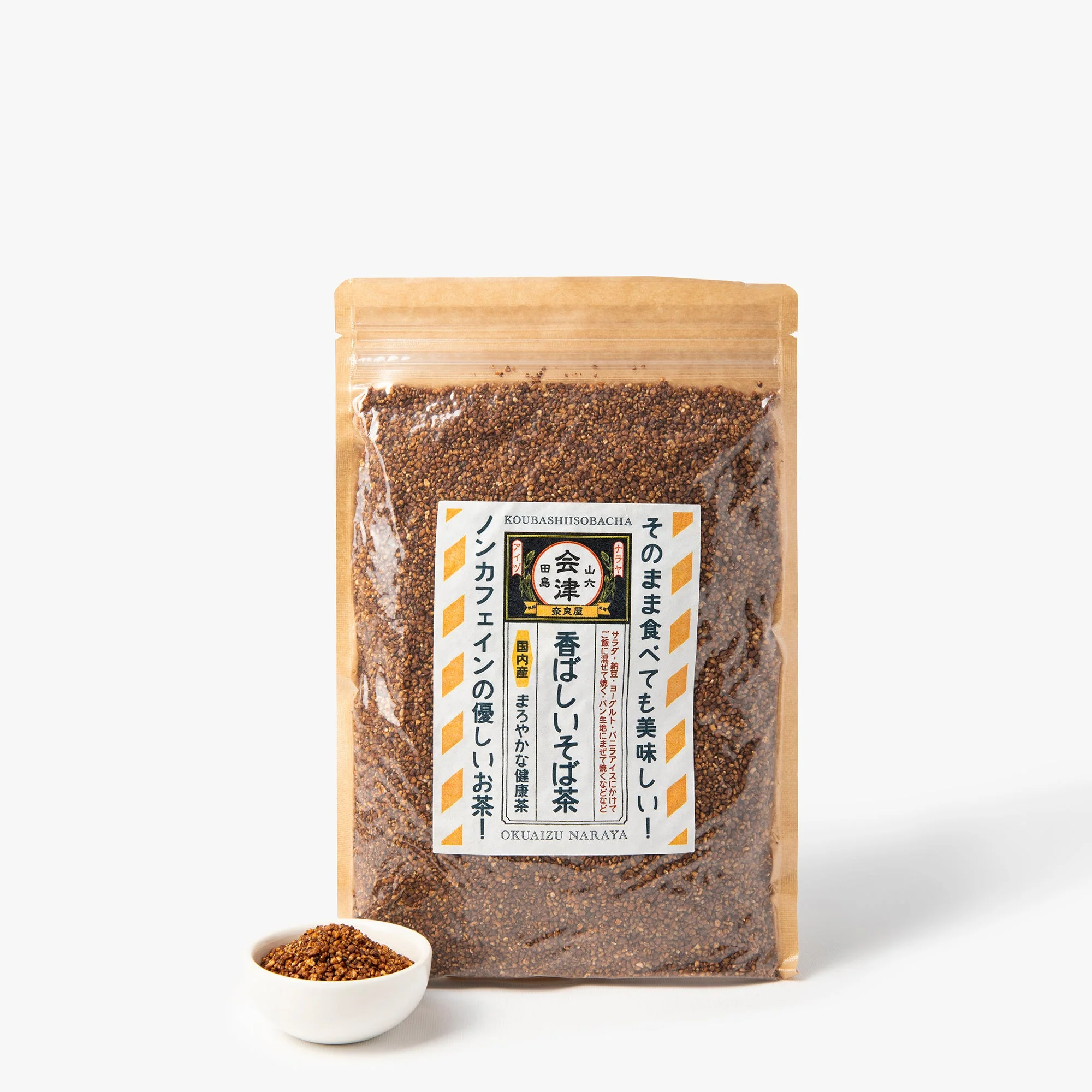 Infusion de sarrasin sobacha en vrac ⋅ Naraya ⋅ 360g