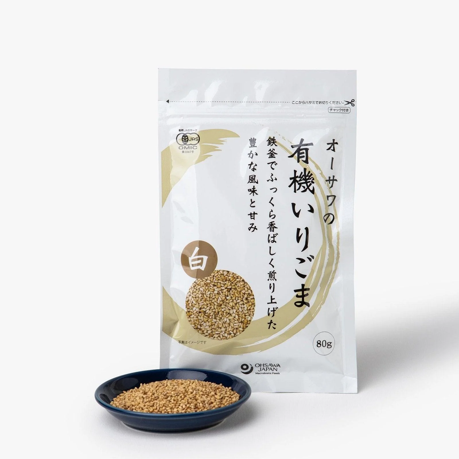 Graines de sésame blanc torréfiées ⋅ Ohsawa ⋅ 80g