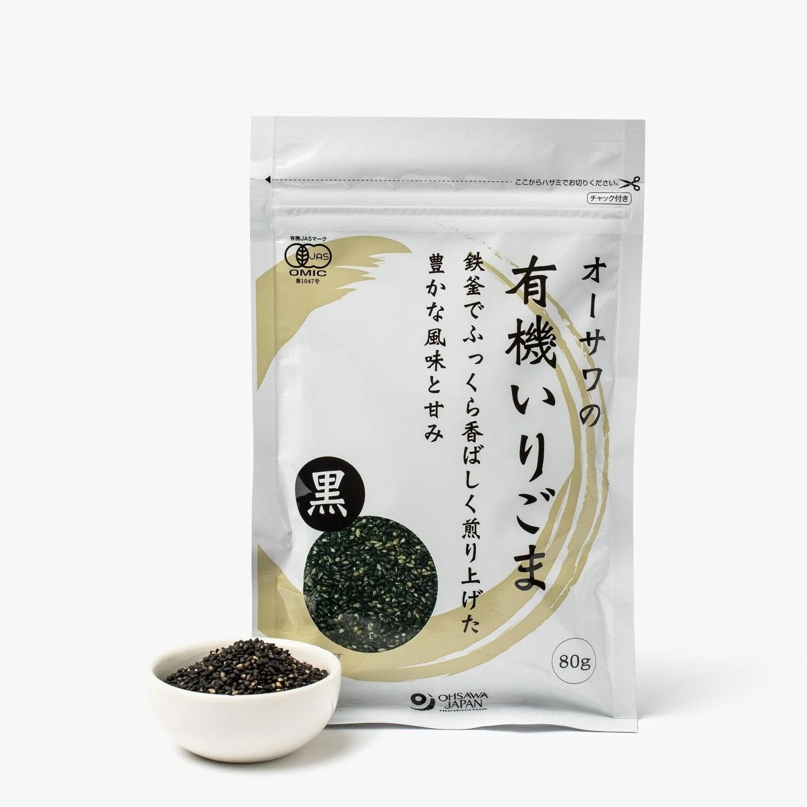 Graines de sésame noir torréfiées ⋅ Ohsawa ⋅ 80g
